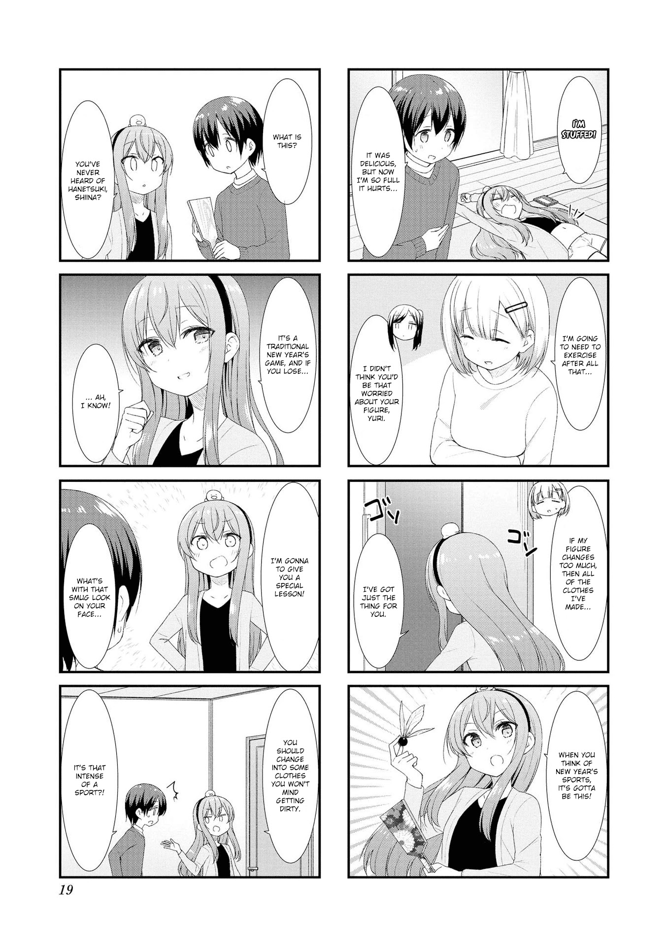 Sunoharasou no Kanrinin-san Chapter 42 page 3 - Chapter 42