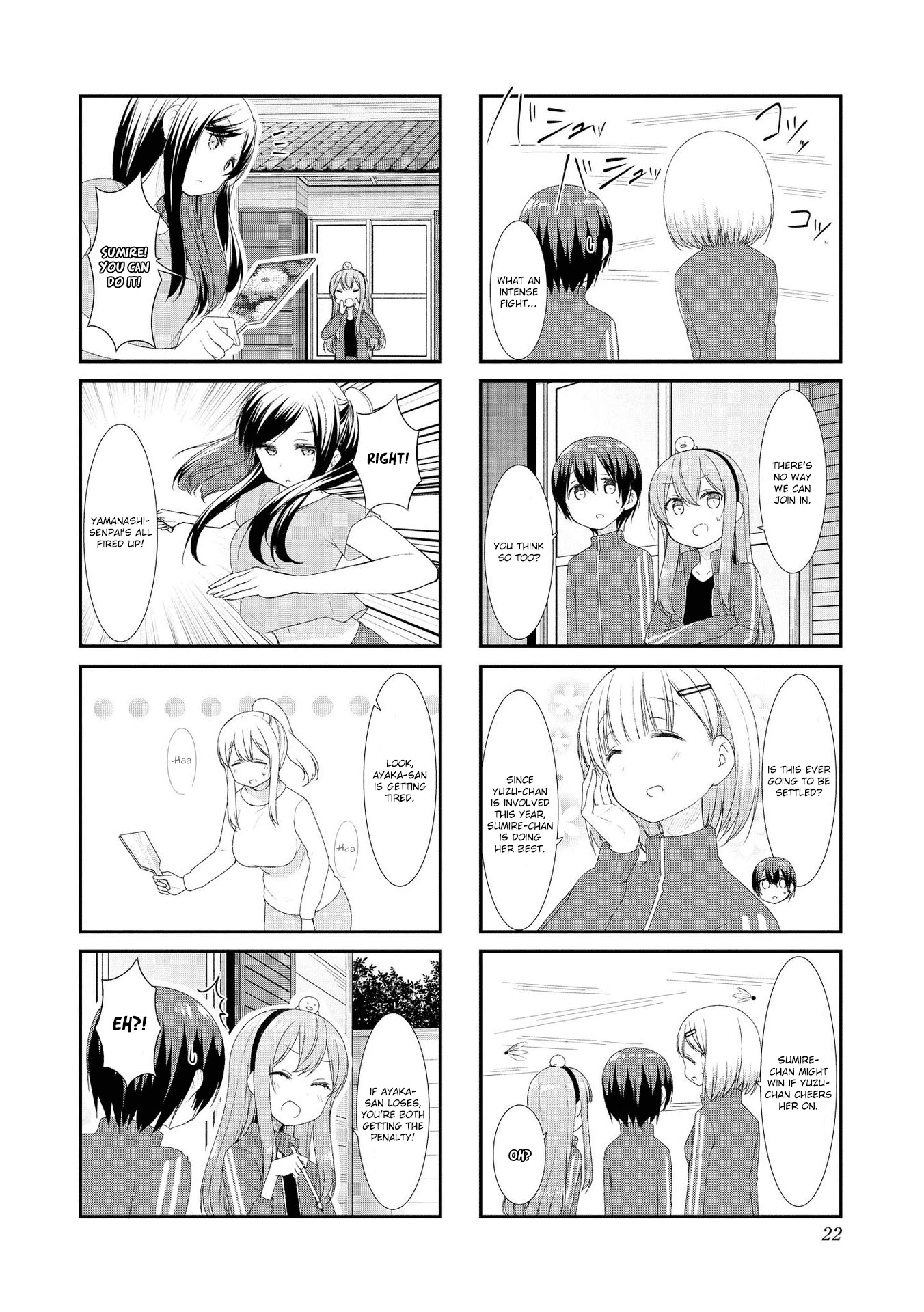 Sunoharasou no Kanrinin-san Chapter 42 page 6 - Chapter 42