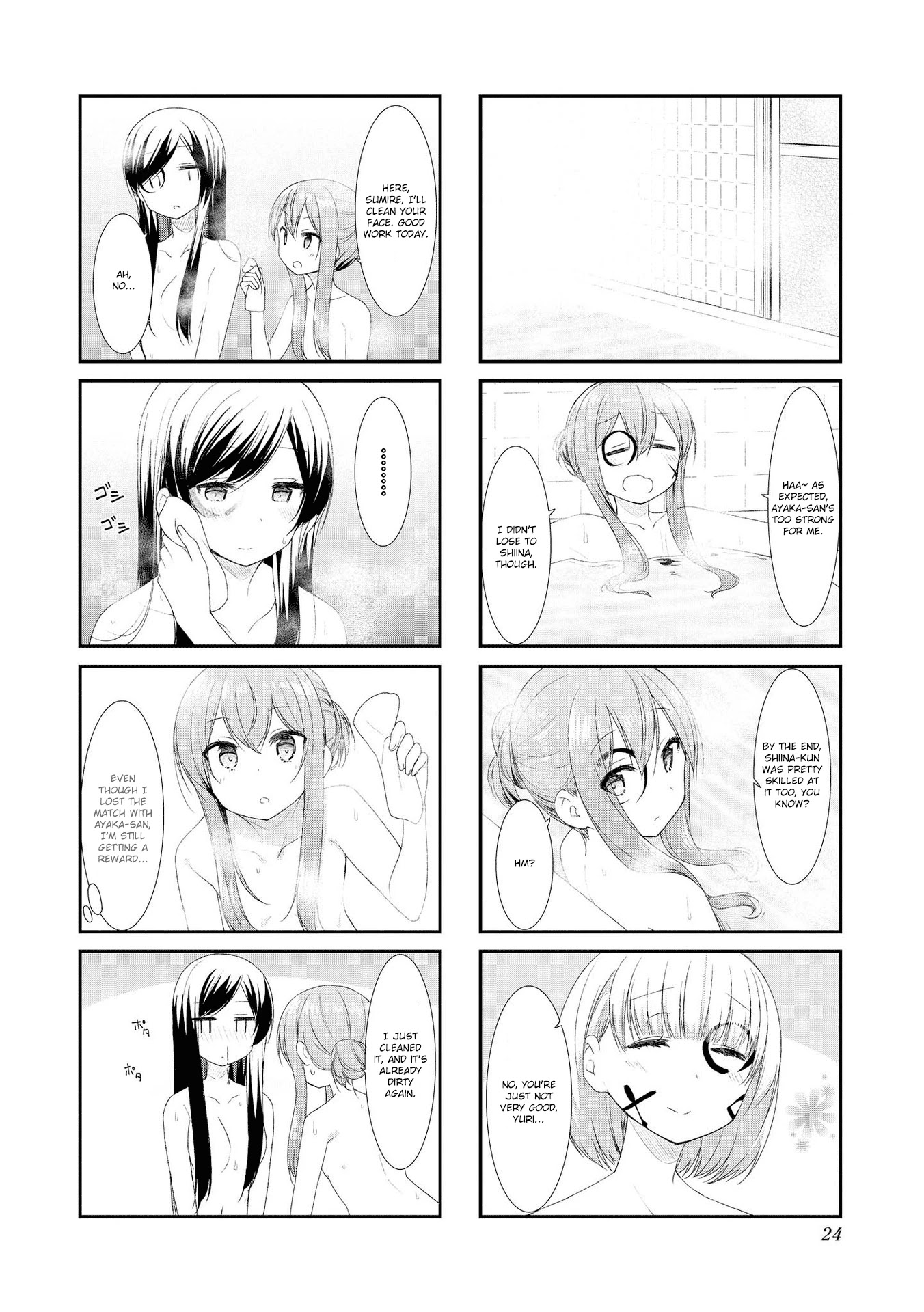 Sunoharasou no Kanrinin-san Chapter 42 page 8 - Chapter 42
