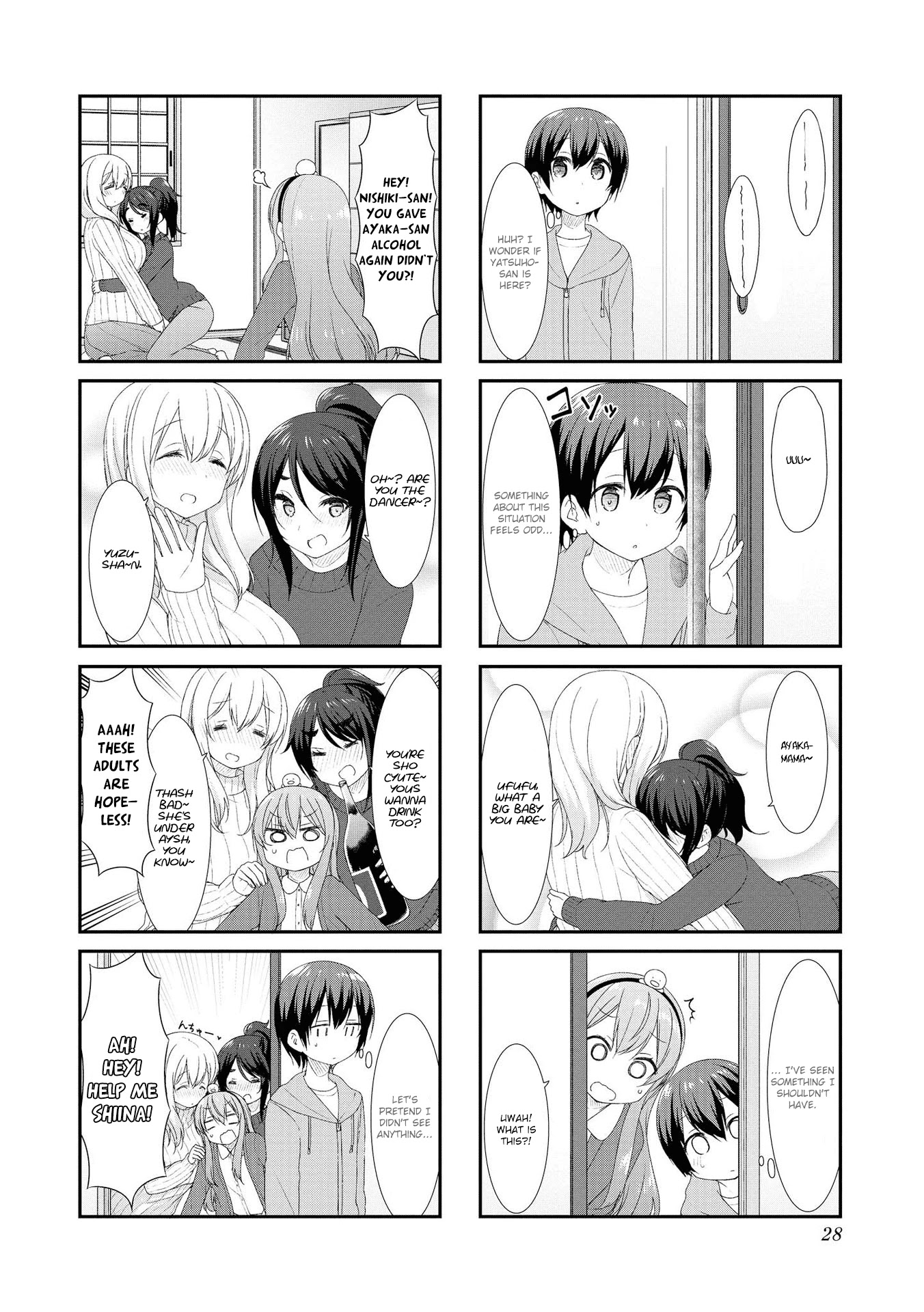 Sunoharasou no Kanrinin-san Chapter 43 page 4 - Chapter 43