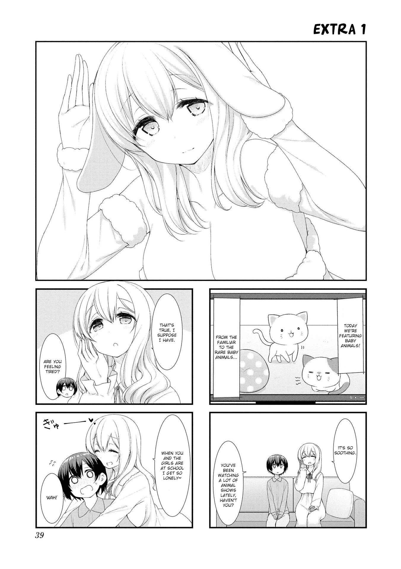 Sunoharasou no Kanrinin-san Chapter 44.1 page 1 - Chapter 44.1