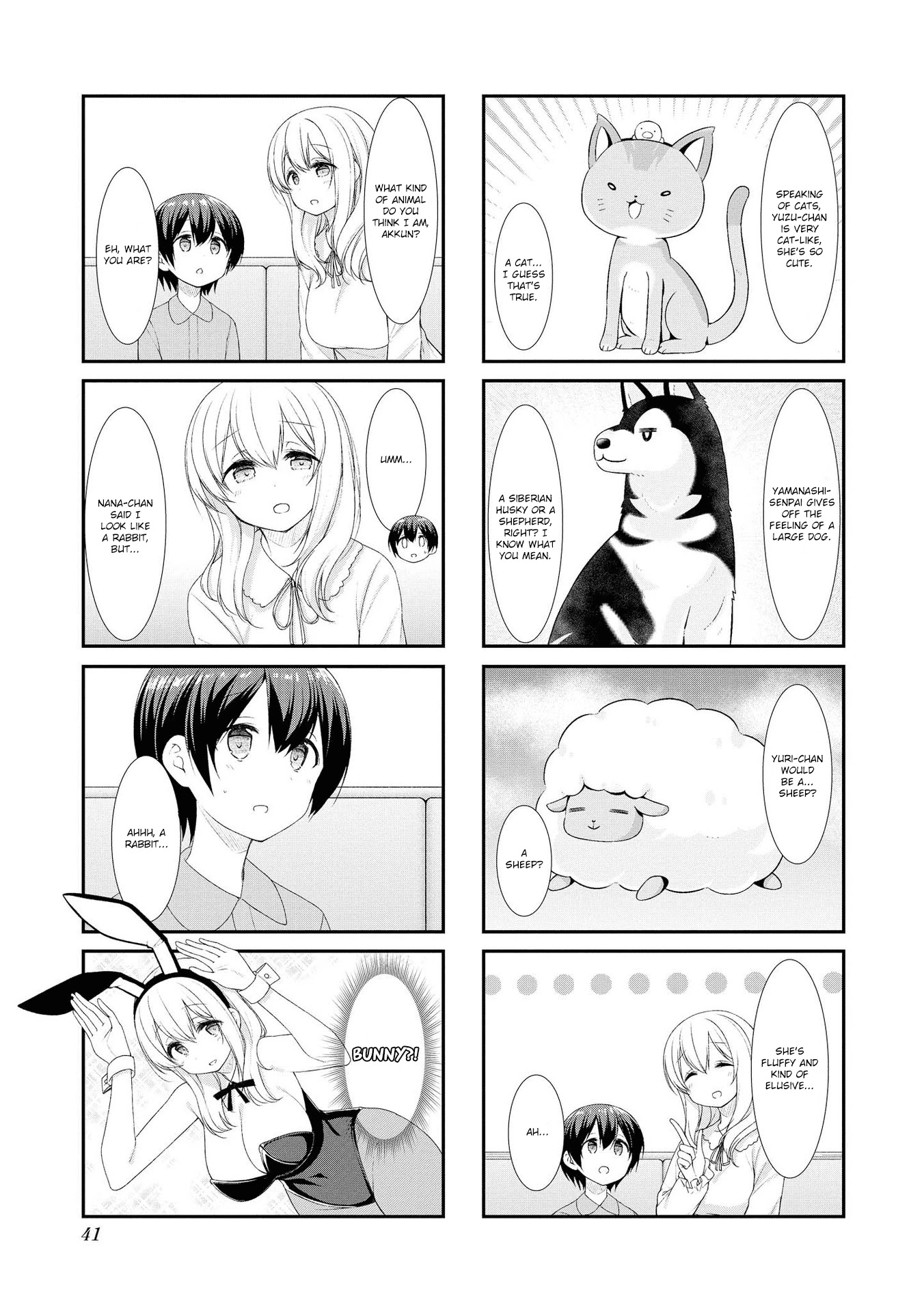 Sunoharasou no Kanrinin-san Chapter 44.1 page 3 - Chapter 44.1