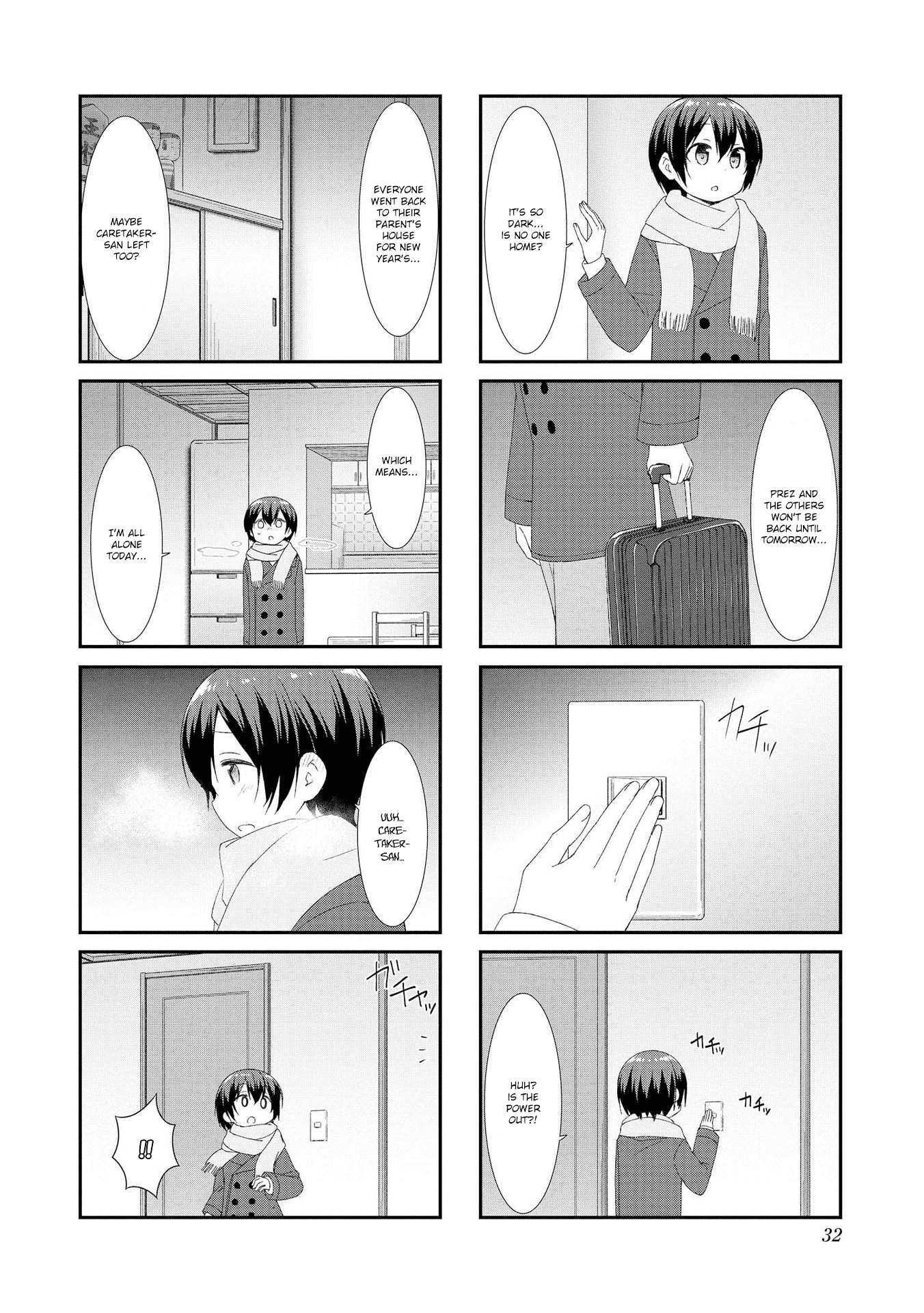 Sunoharasou no Kanrinin-san Chapter 44 page 2 - Chapter 44