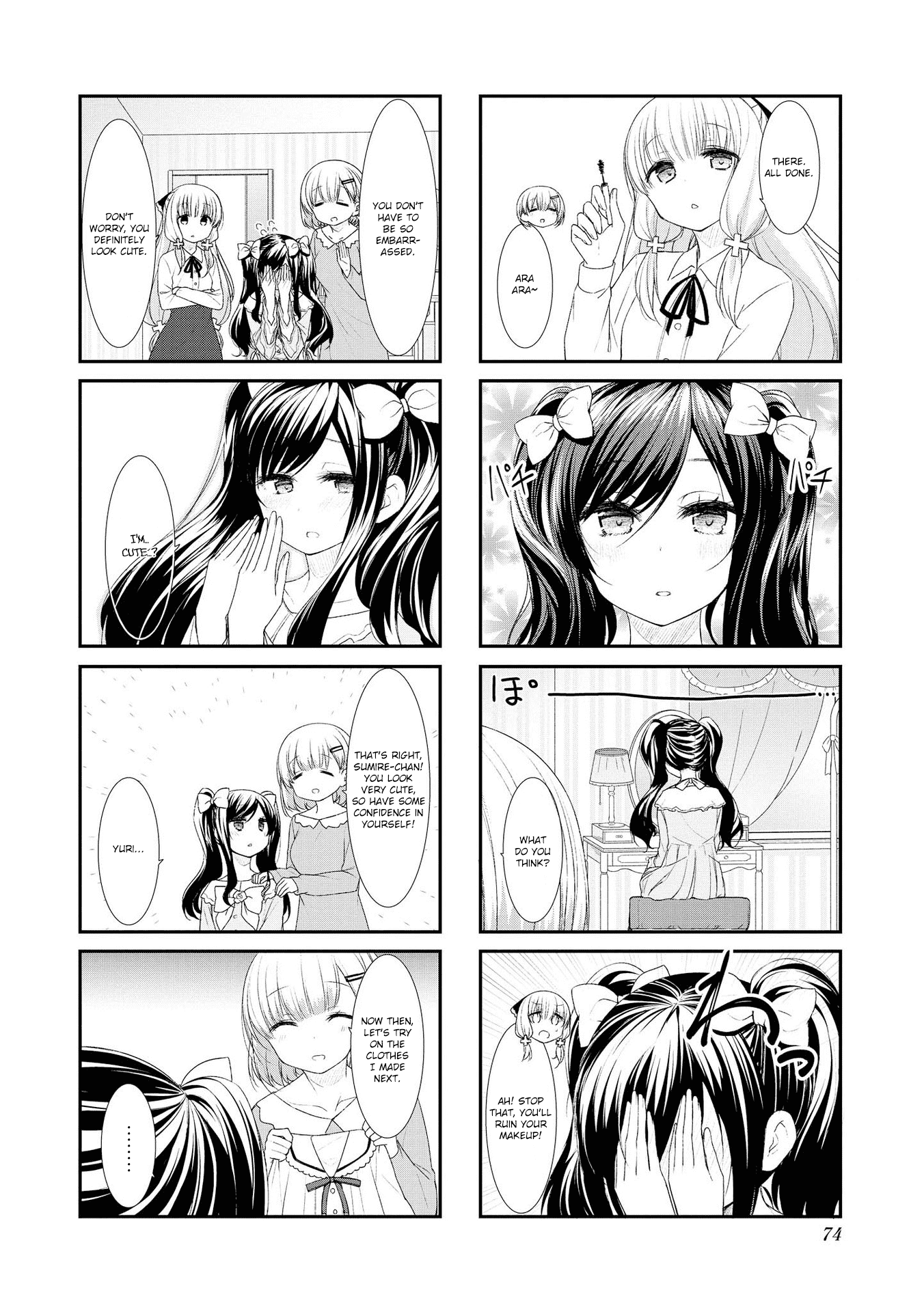 Sunoharasou no Kanrinin-san Chapter 47 page 6 - Chapter 47