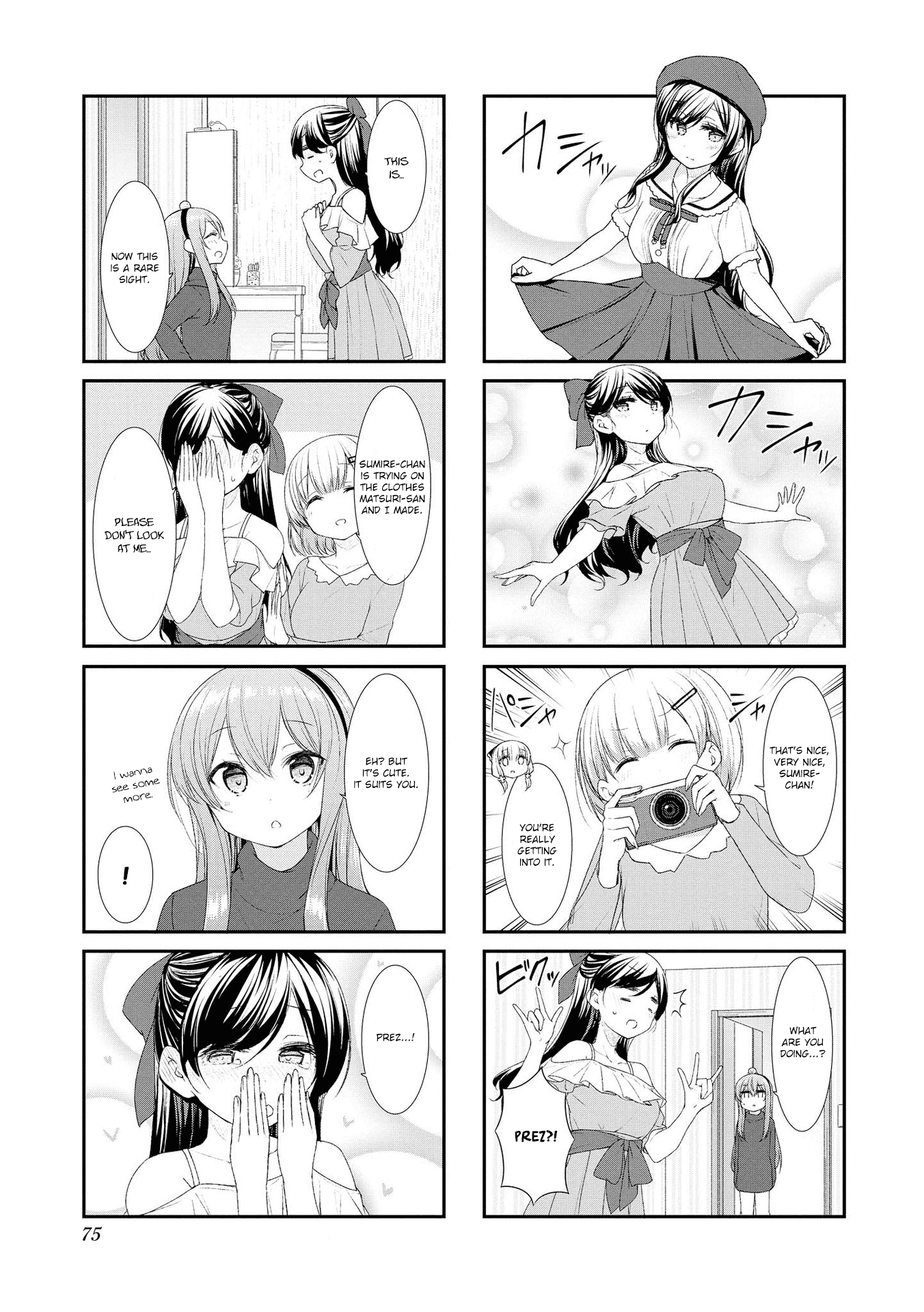 Sunoharasou no Kanrinin-san Chapter 47 page 7 - Chapter 47