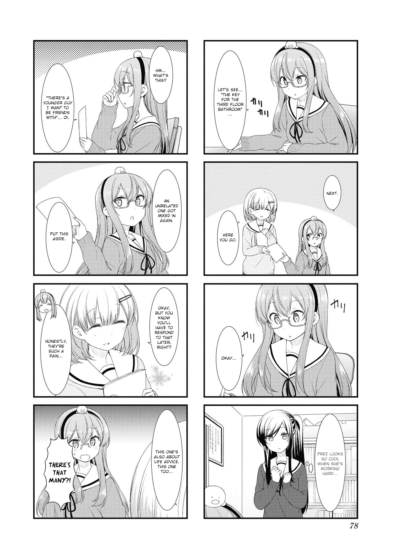 Sunoharasou no Kanrinin-san Chapter 48 page 2 - Chapter 48