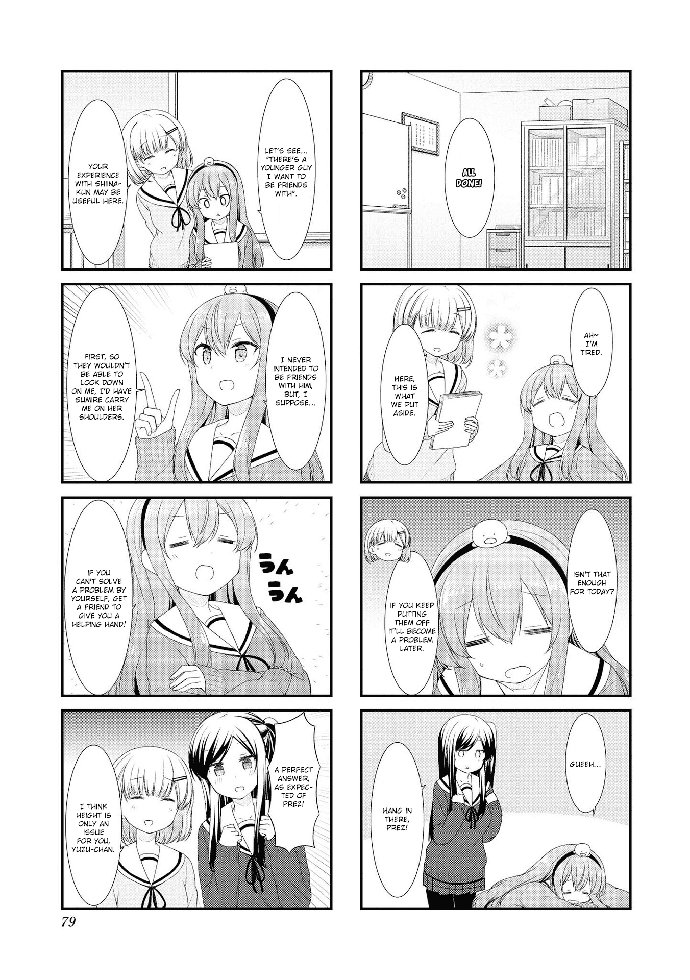 Sunoharasou no Kanrinin-san Chapter 48 page 3 - Chapter 48
