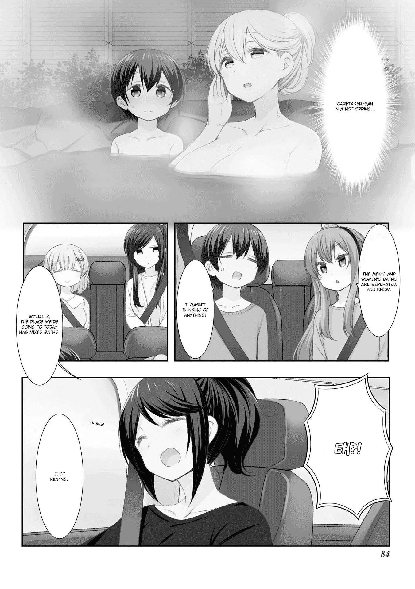 Sunoharasou no Kanrinin-san Chapter 49 page 2 - Chapter 49