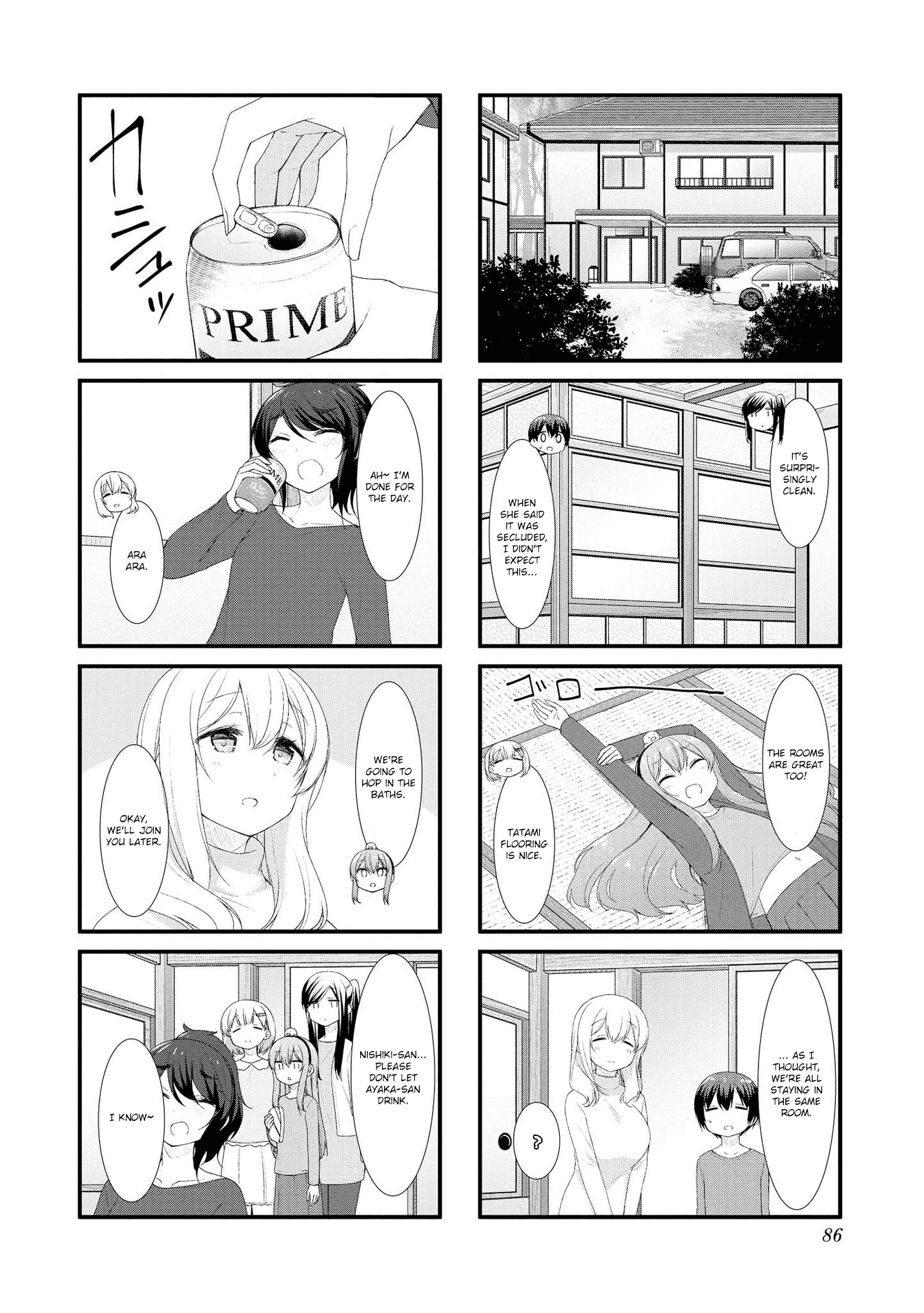 Sunoharasou no Kanrinin-san Chapter 49 page 4 - Chapter 49