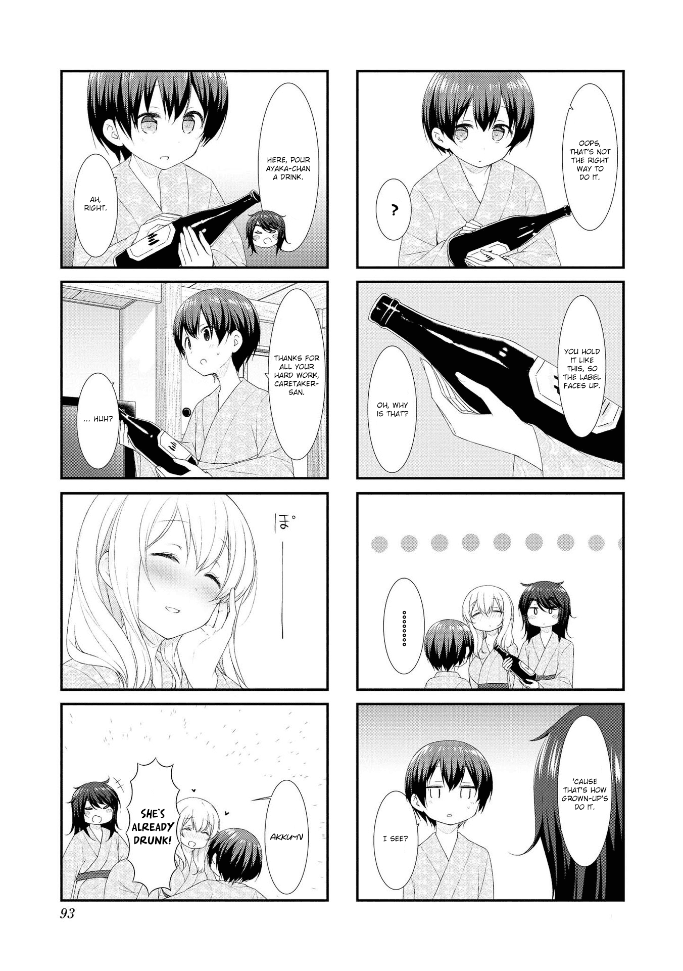 Sunoharasou no Kanrinin-san Chapter 50 page 3 - Chapter 50