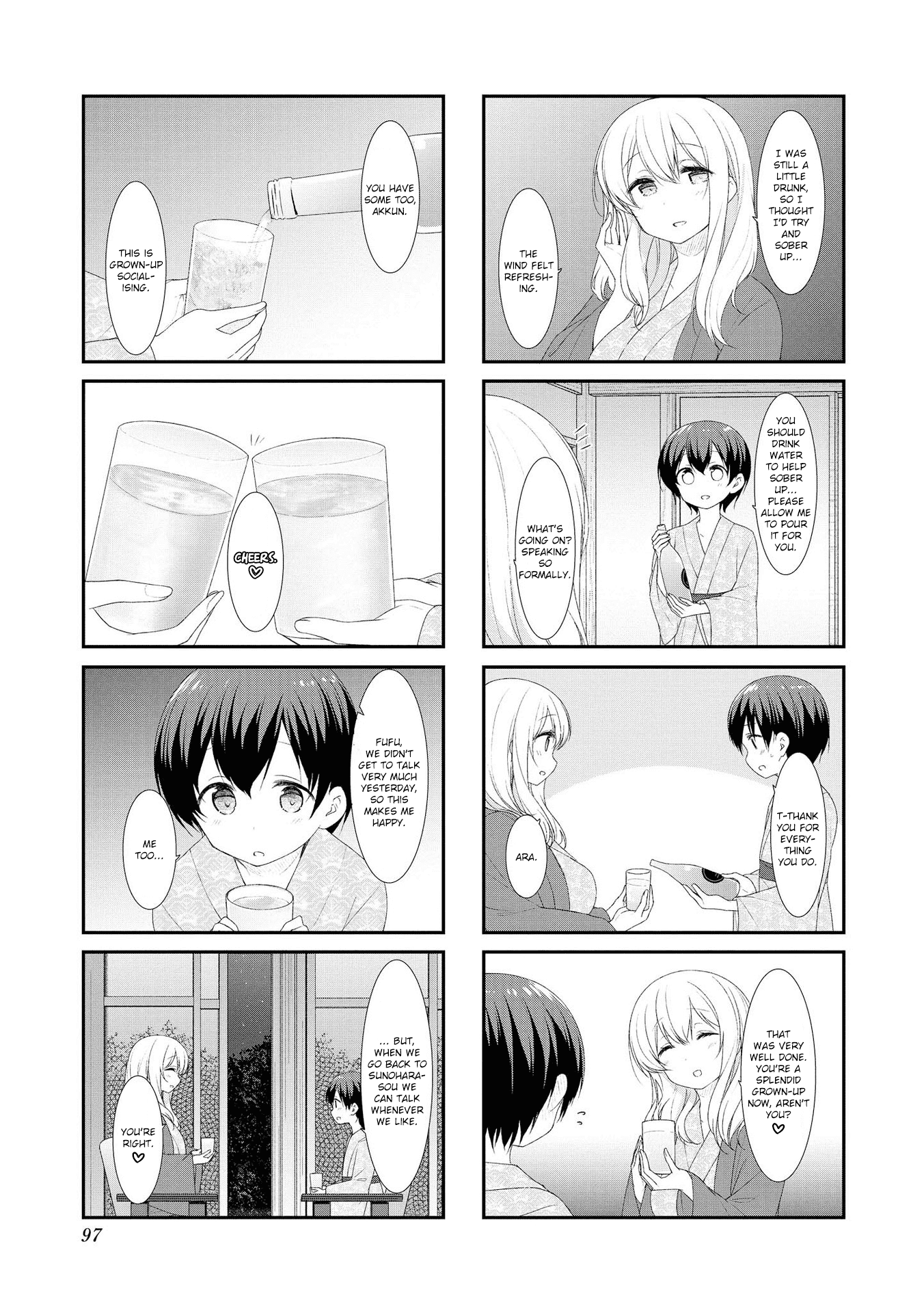 Sunoharasou no Kanrinin-san Chapter 50 page 7 - Chapter 50