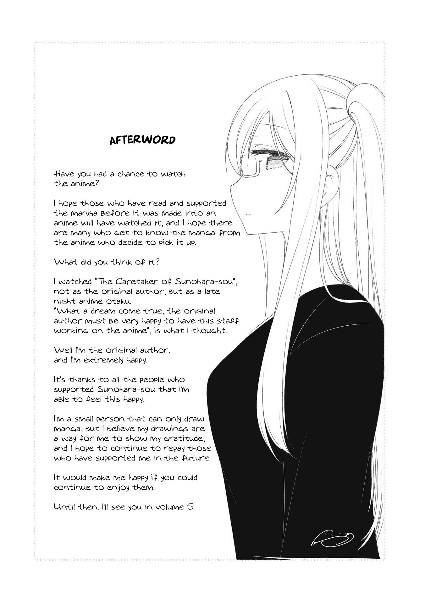 Sunoharasou no Kanrinin-san Chapter 51 page 11 - Chapter 51