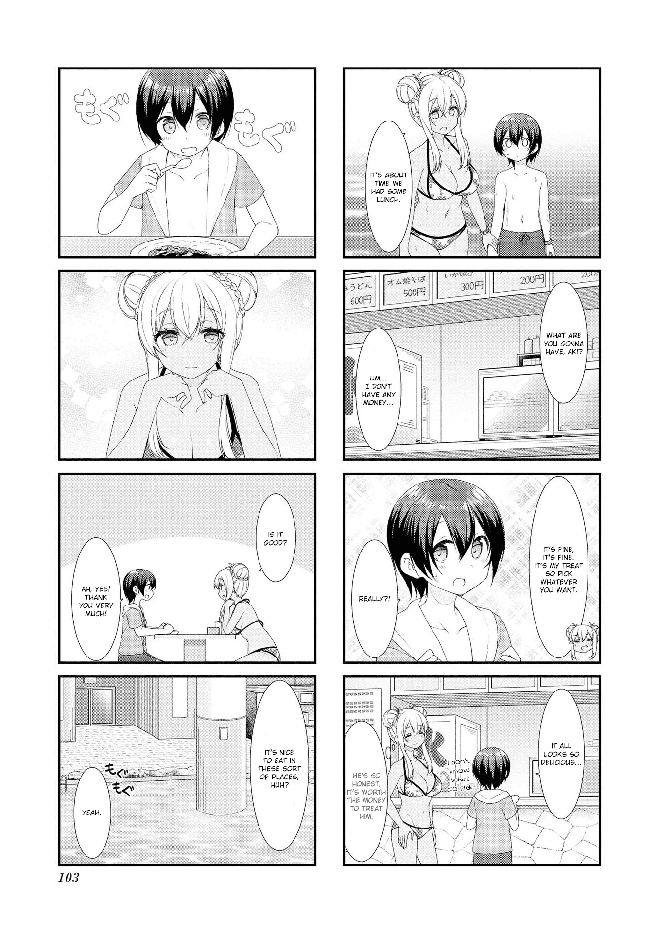 Sunoharasou no Kanrinin-san Chapter 51 page 5 - Chapter 51