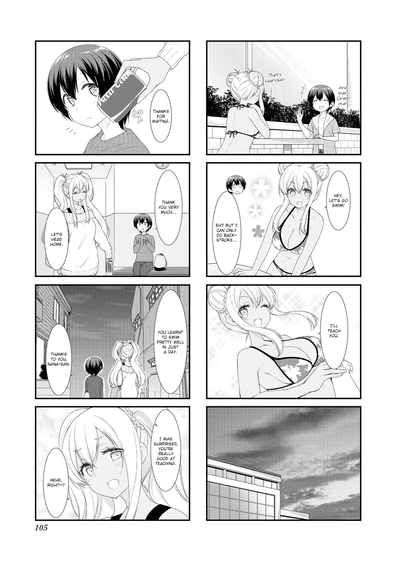 Sunoharasou no Kanrinin-san Chapter 51 page 7 - Chapter 51