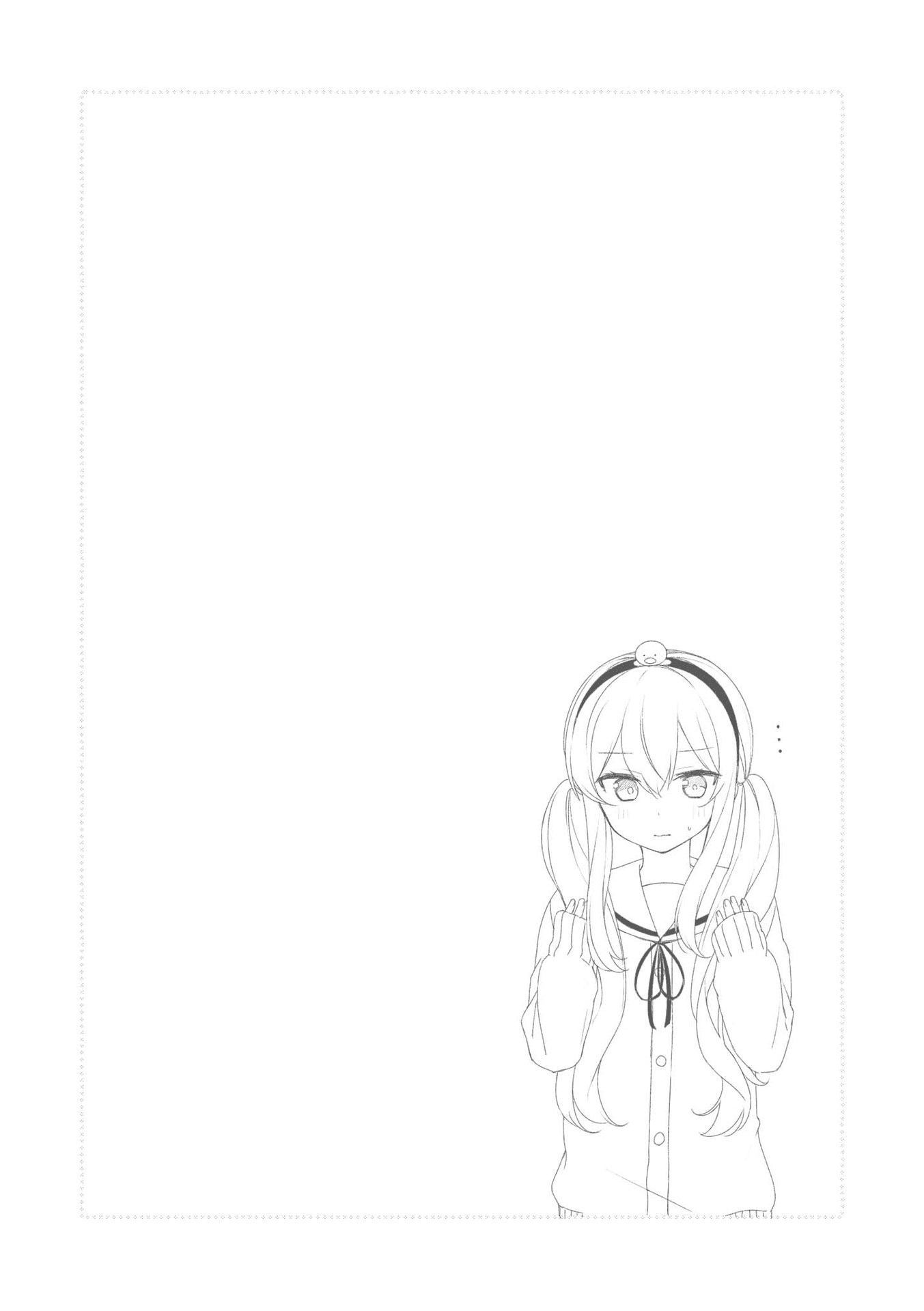 Sunoharasou no Kanrinin-san Chapter 52 page 19 - Chapter 52