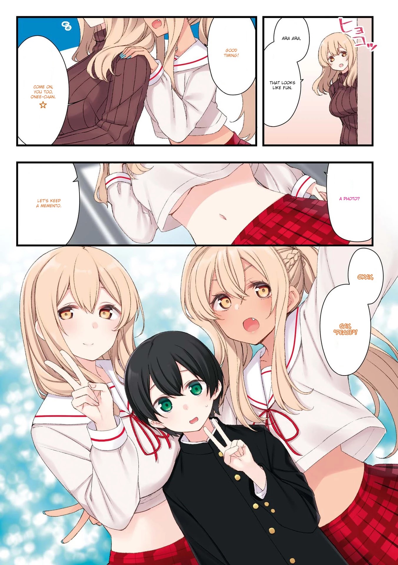Sunoharasou no Kanrinin-san Chapter 52 page 4 - Chapter 52