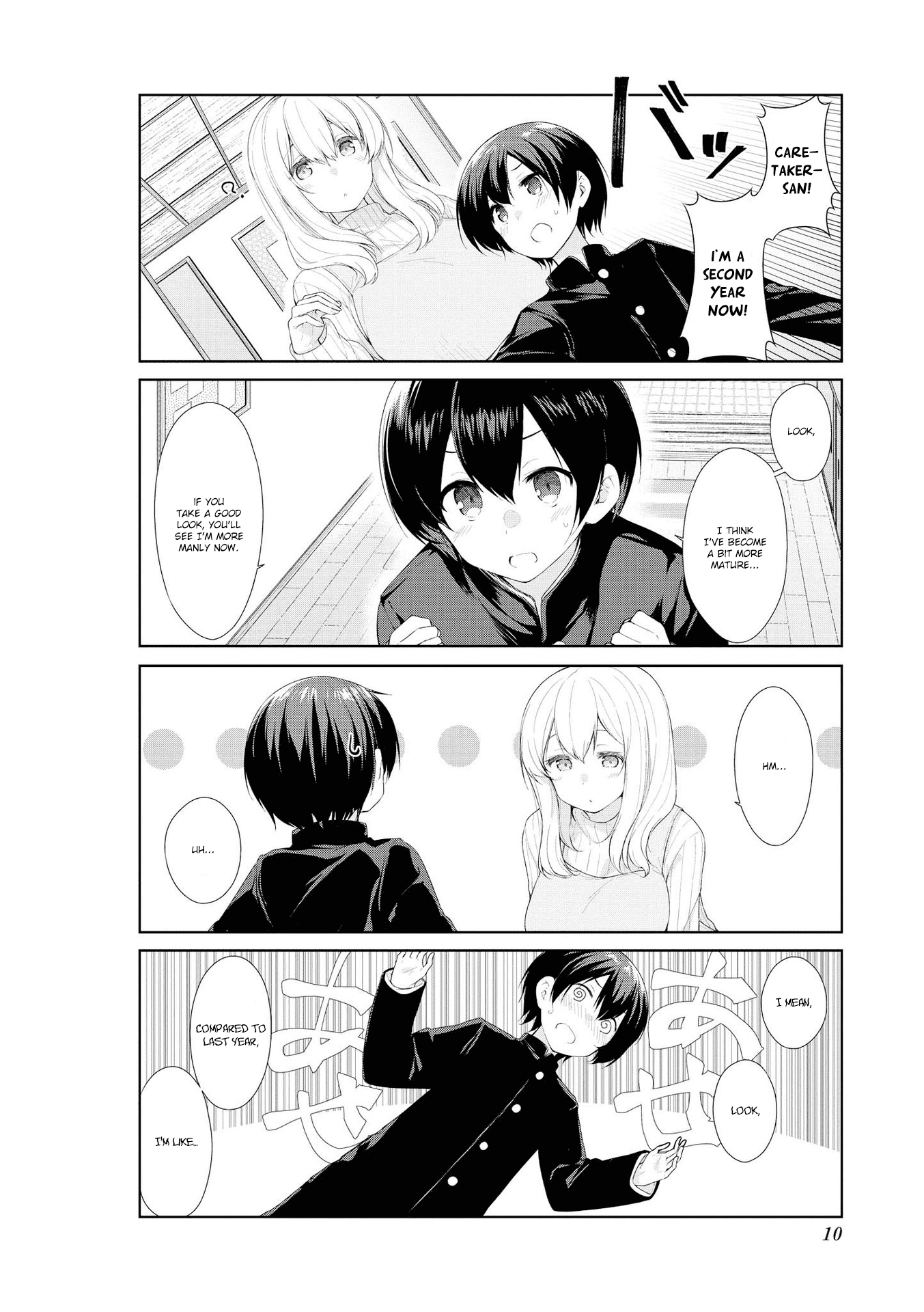 Sunoharasou no Kanrinin-san Chapter 52 page 9 - Chapter 52