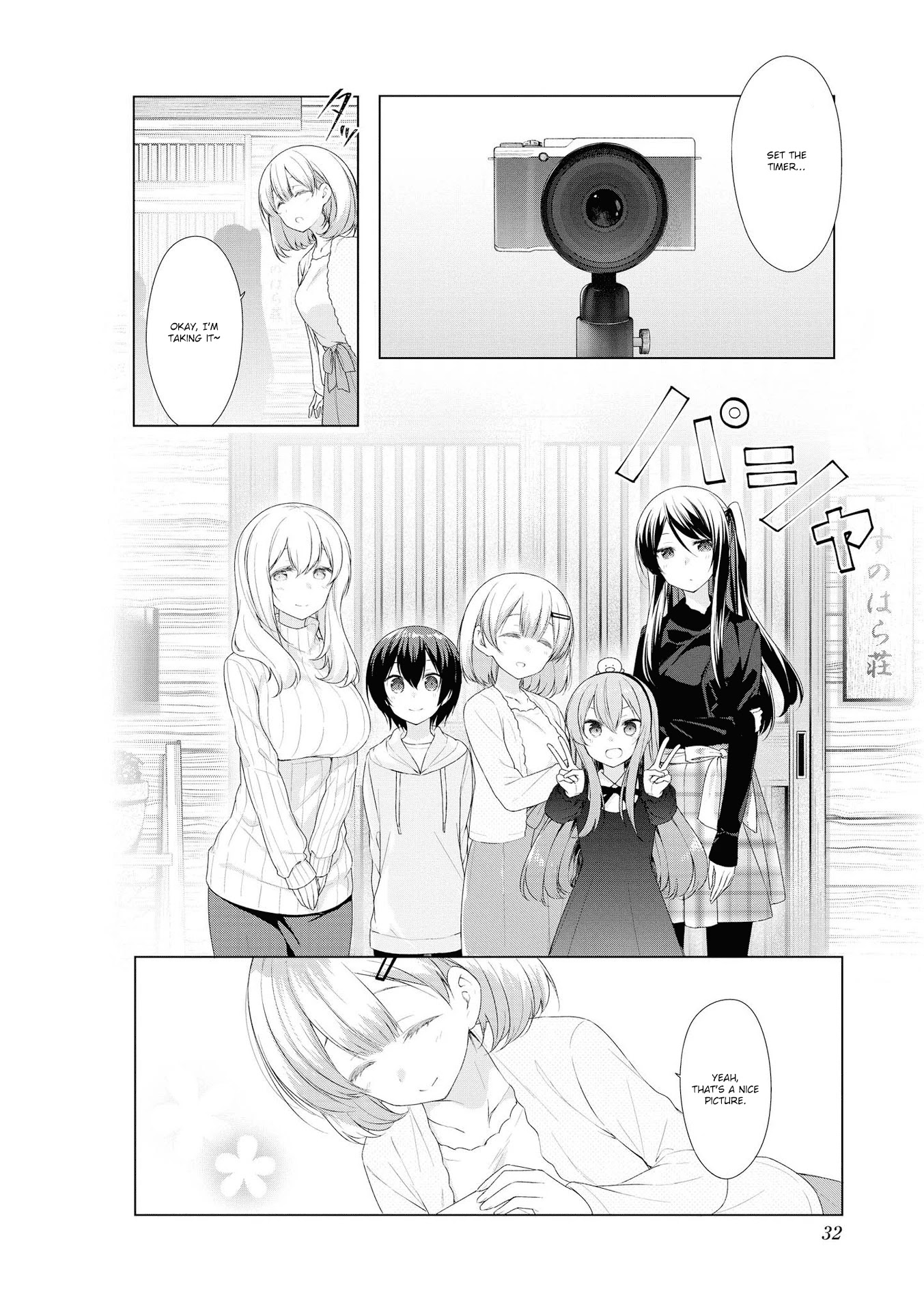 Sunoharasou no Kanrinin-san Chapter 53 page 12 - Chapter 53
