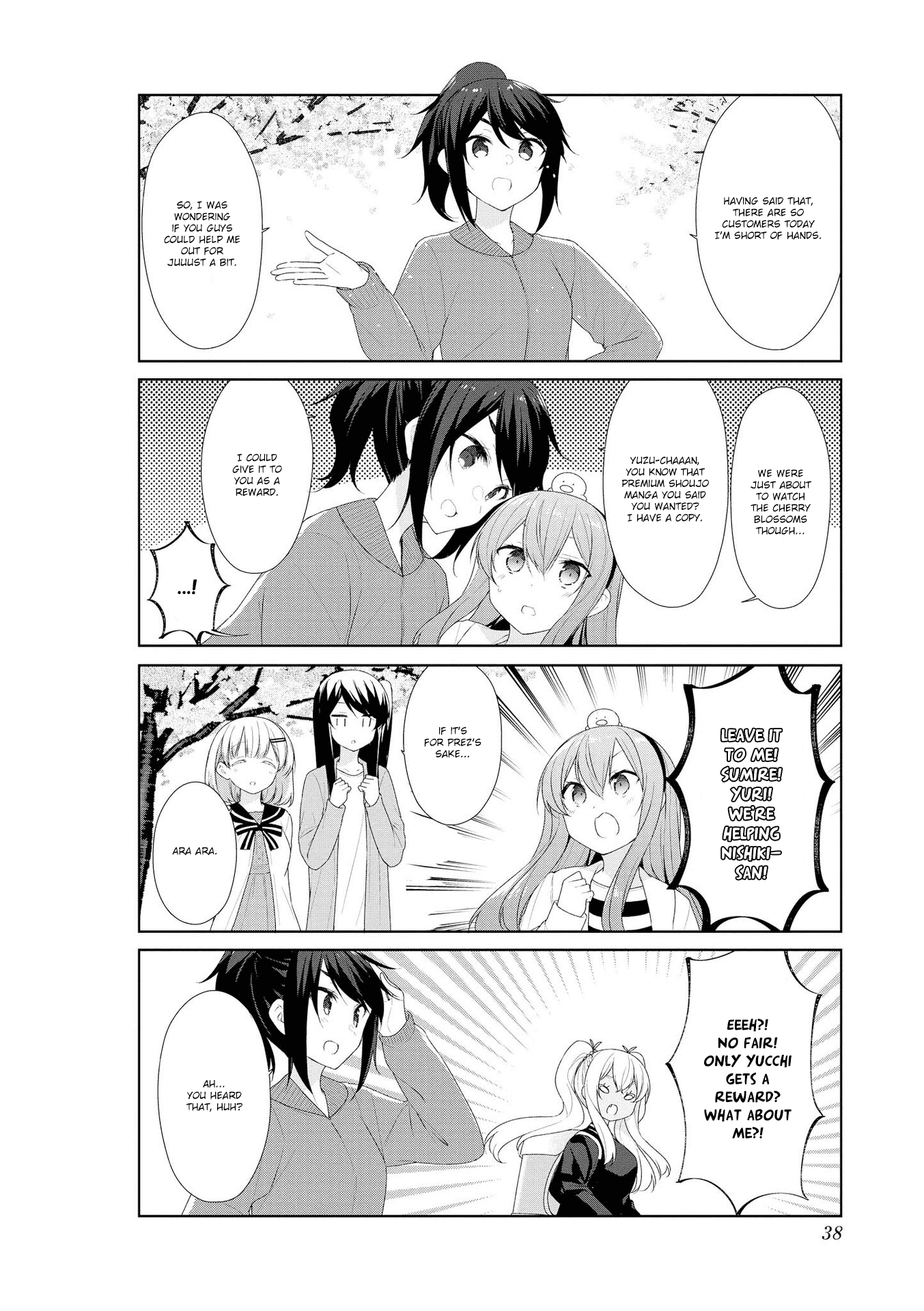 Sunoharasou no Kanrinin-san Chapter 54 page 4 - Chapter 54