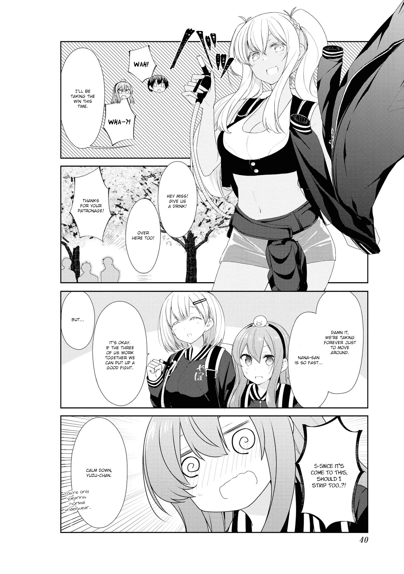 Sunoharasou no Kanrinin-san Chapter 54 page 6 - Chapter 54