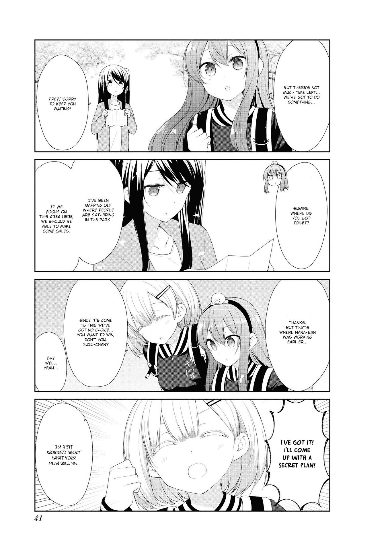 Sunoharasou no Kanrinin-san Chapter 54 page 7 - Chapter 54