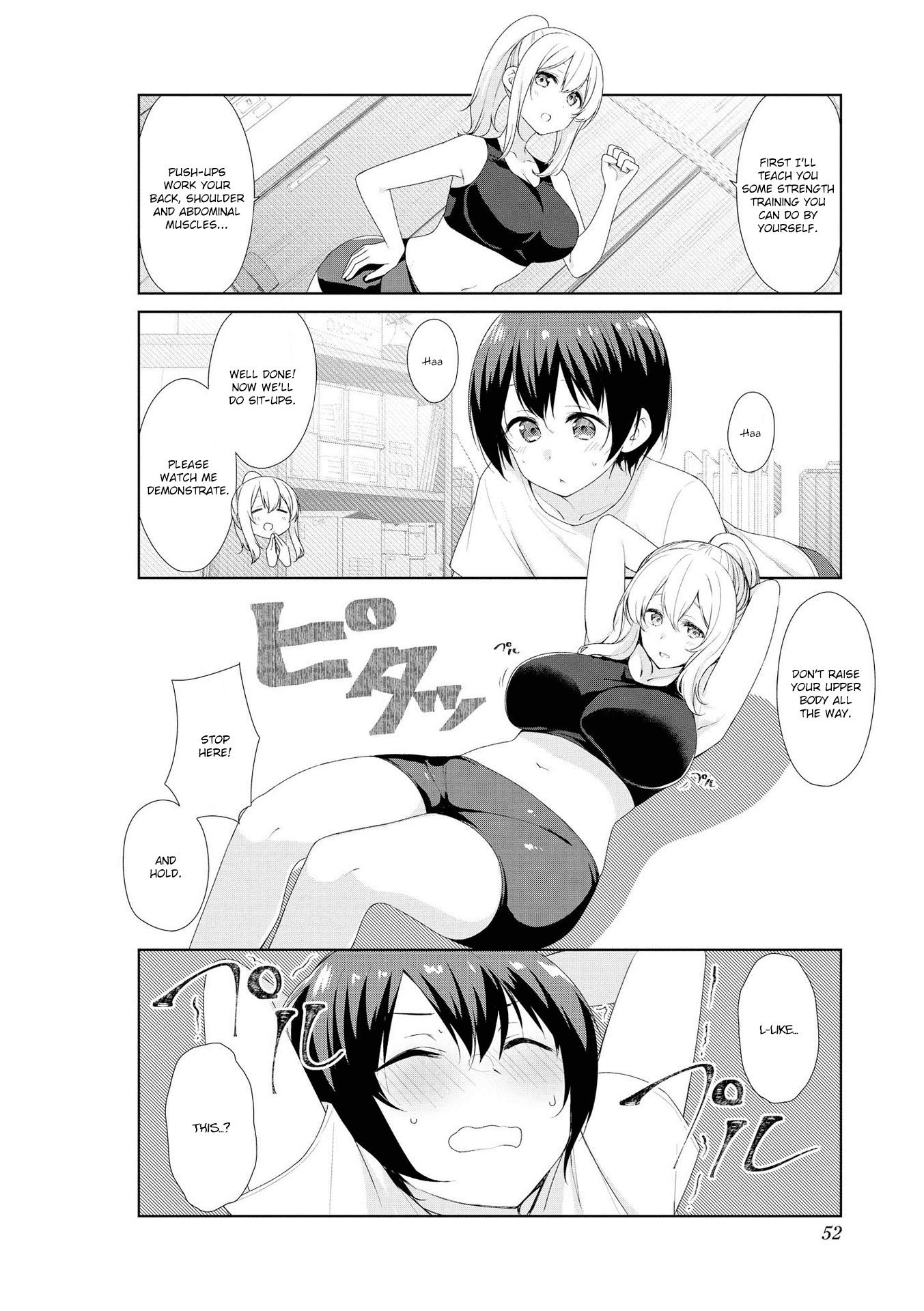 Sunoharasou no Kanrinin-san Chapter 55 page 6 - Chapter 55