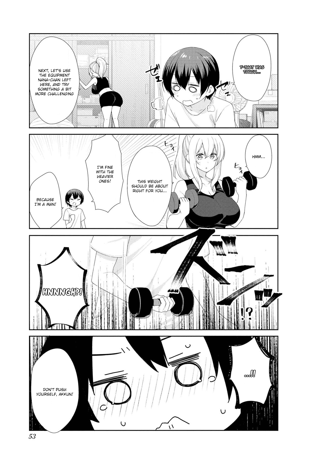Sunoharasou no Kanrinin-san Chapter 55 page 7 - Chapter 55