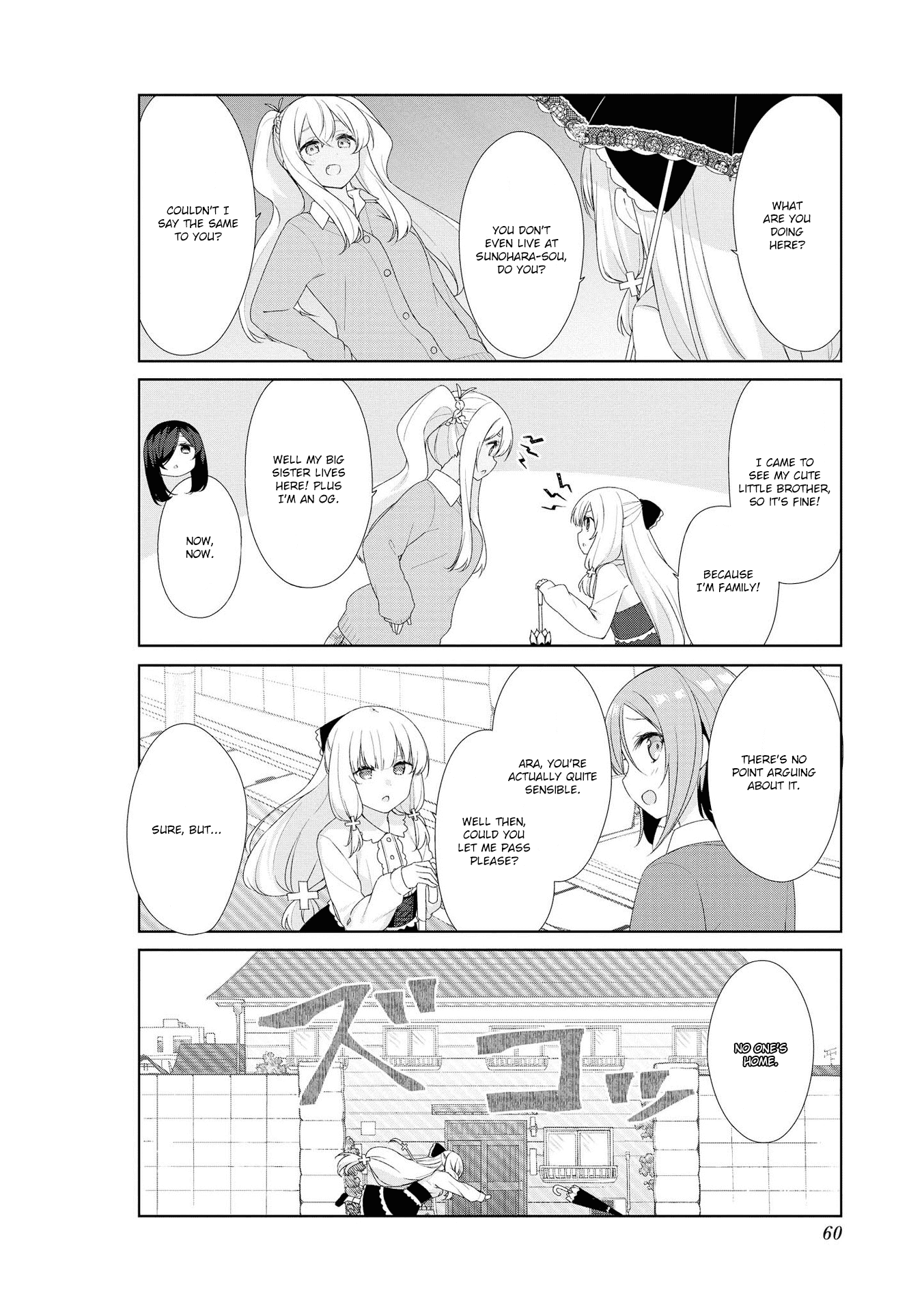 Sunoharasou no Kanrinin-san Chapter 56 page 2 - Chapter 56