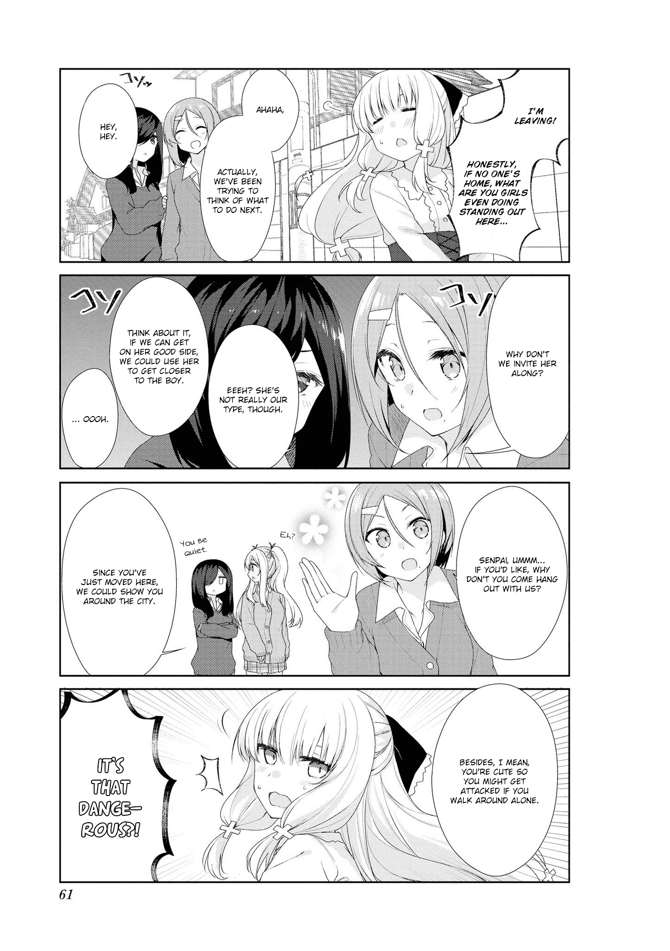 Sunoharasou no Kanrinin-san Chapter 56 page 3 - Chapter 56