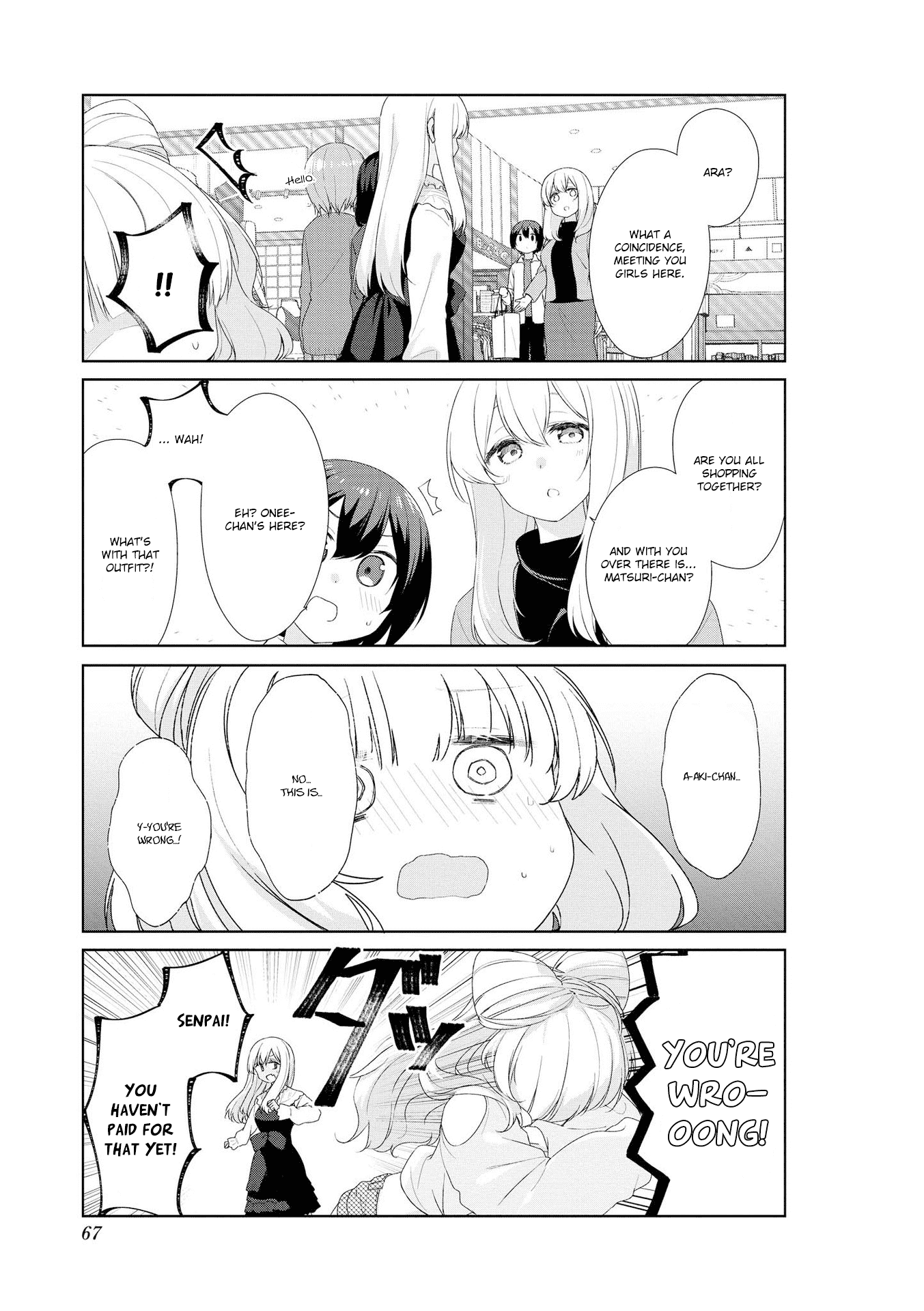 Sunoharasou no Kanrinin-san Chapter 56 page 9 - Chapter 56