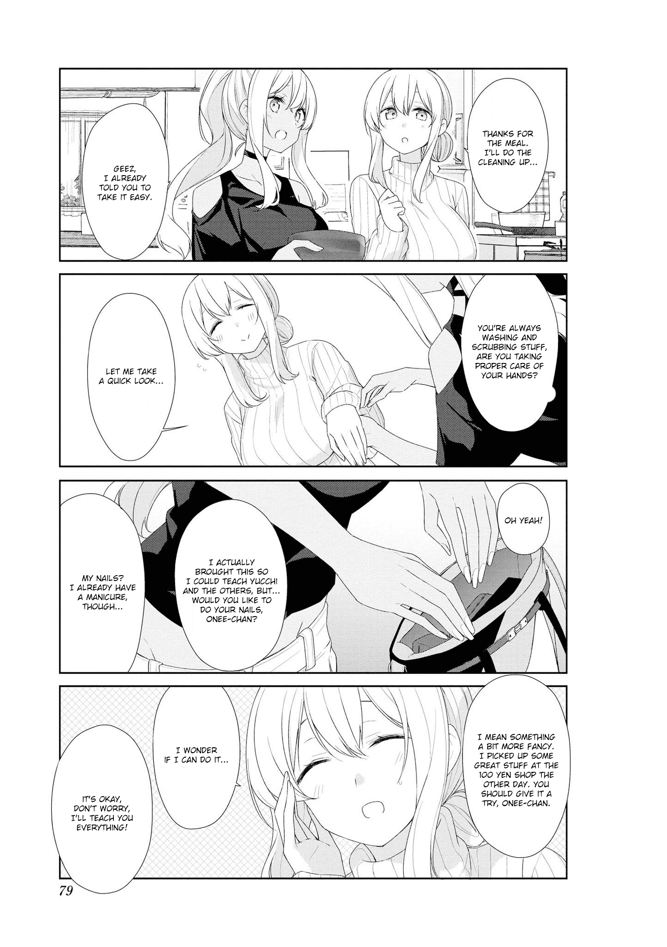 Sunoharasou no Kanrinin-san Chapter 57 page 9 - Chapter 57