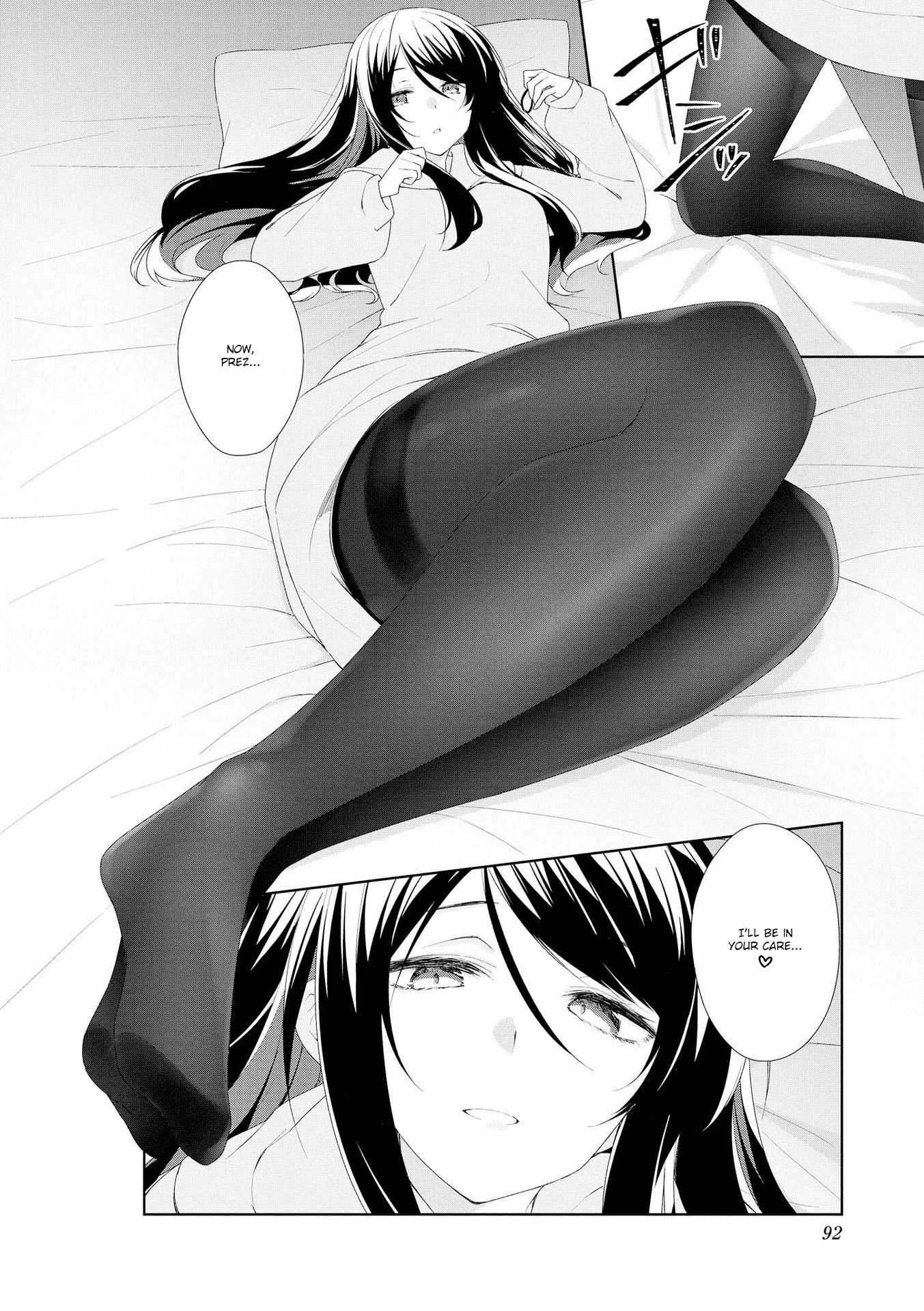 Sunoharasou no Kanrinin-san Chapter 58 page 10 - Chapter 58