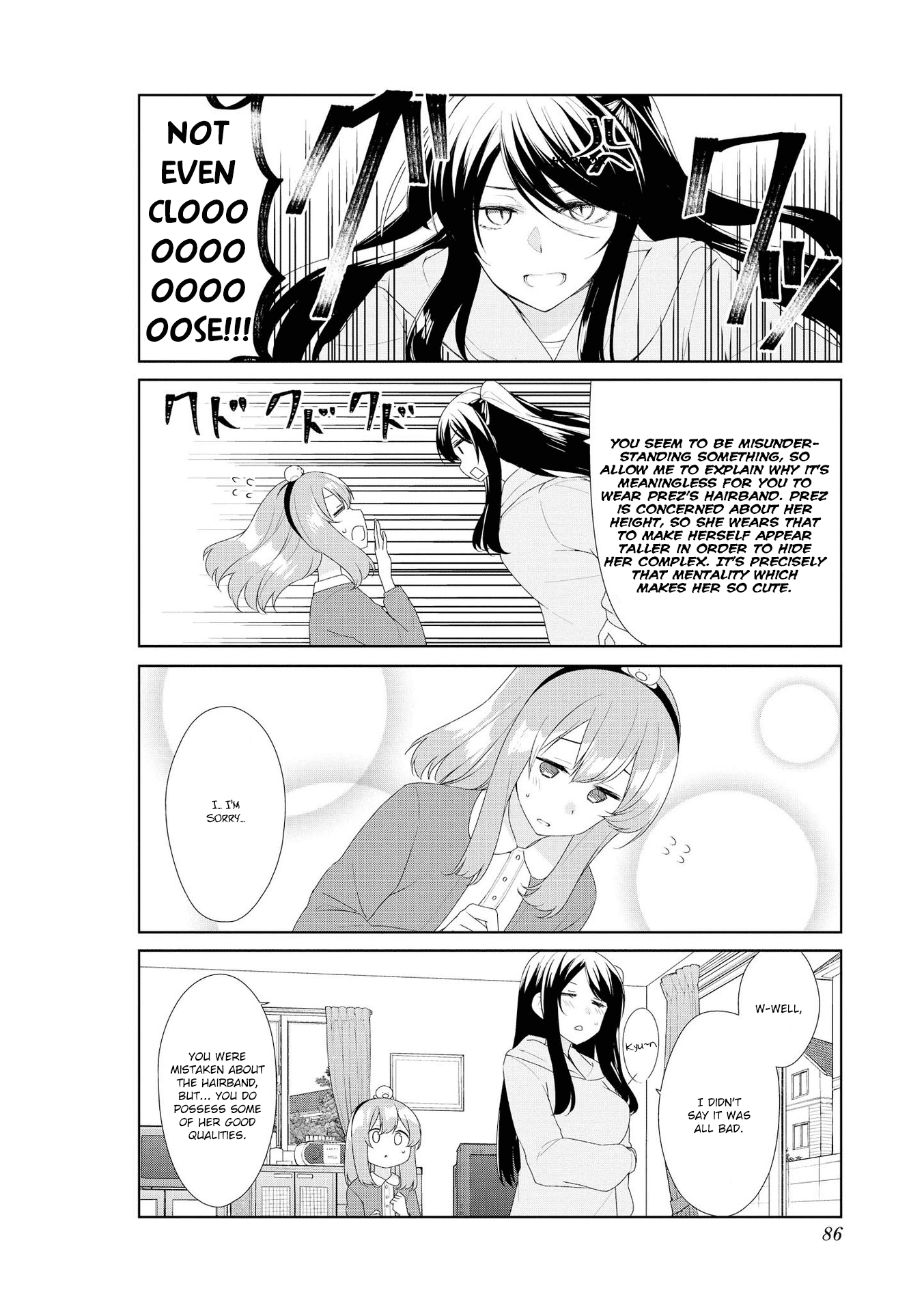 Sunoharasou no Kanrinin-san Chapter 58 page 4 - Chapter 58
