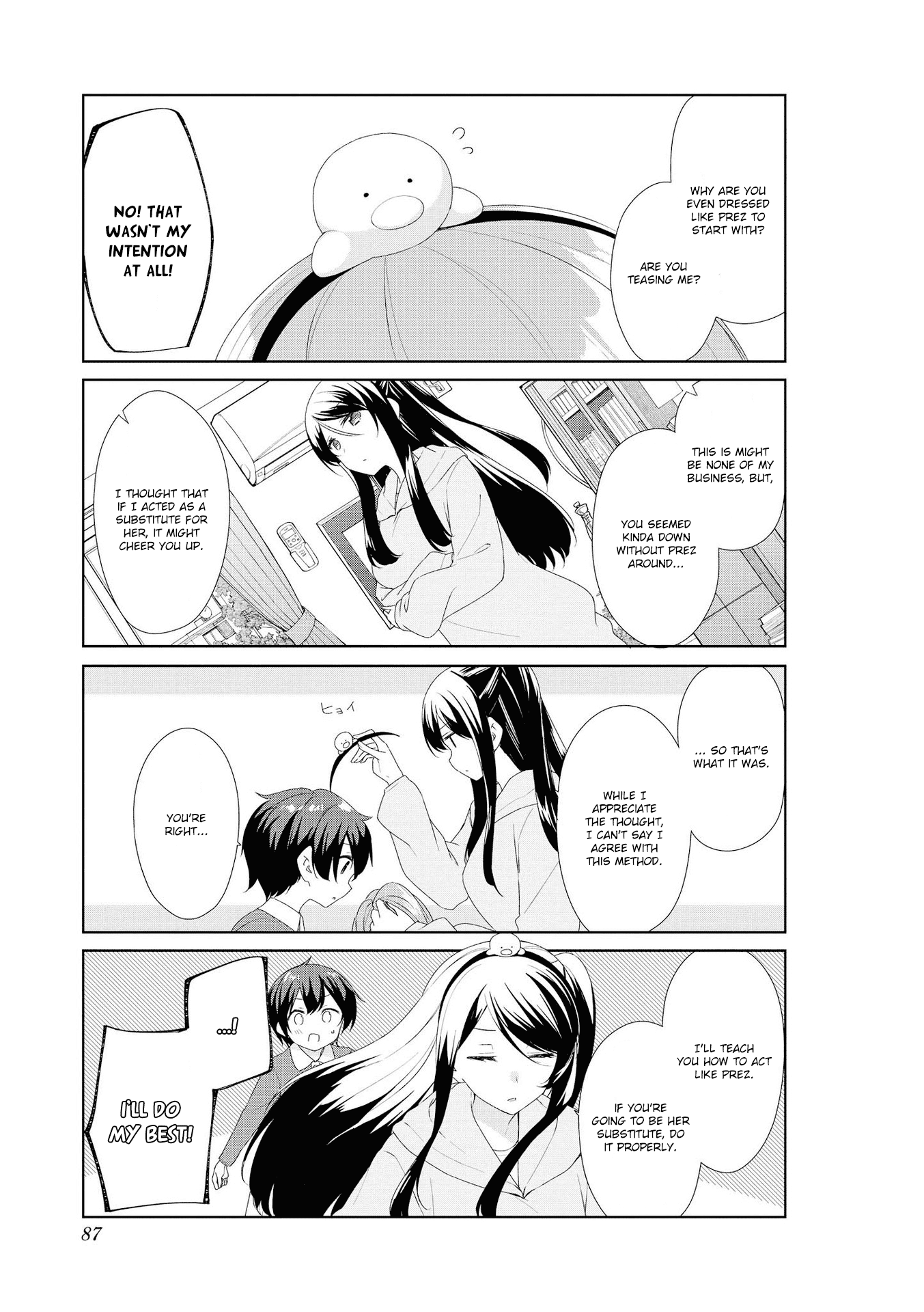 Sunoharasou no Kanrinin-san Chapter 58 page 5 - Chapter 58