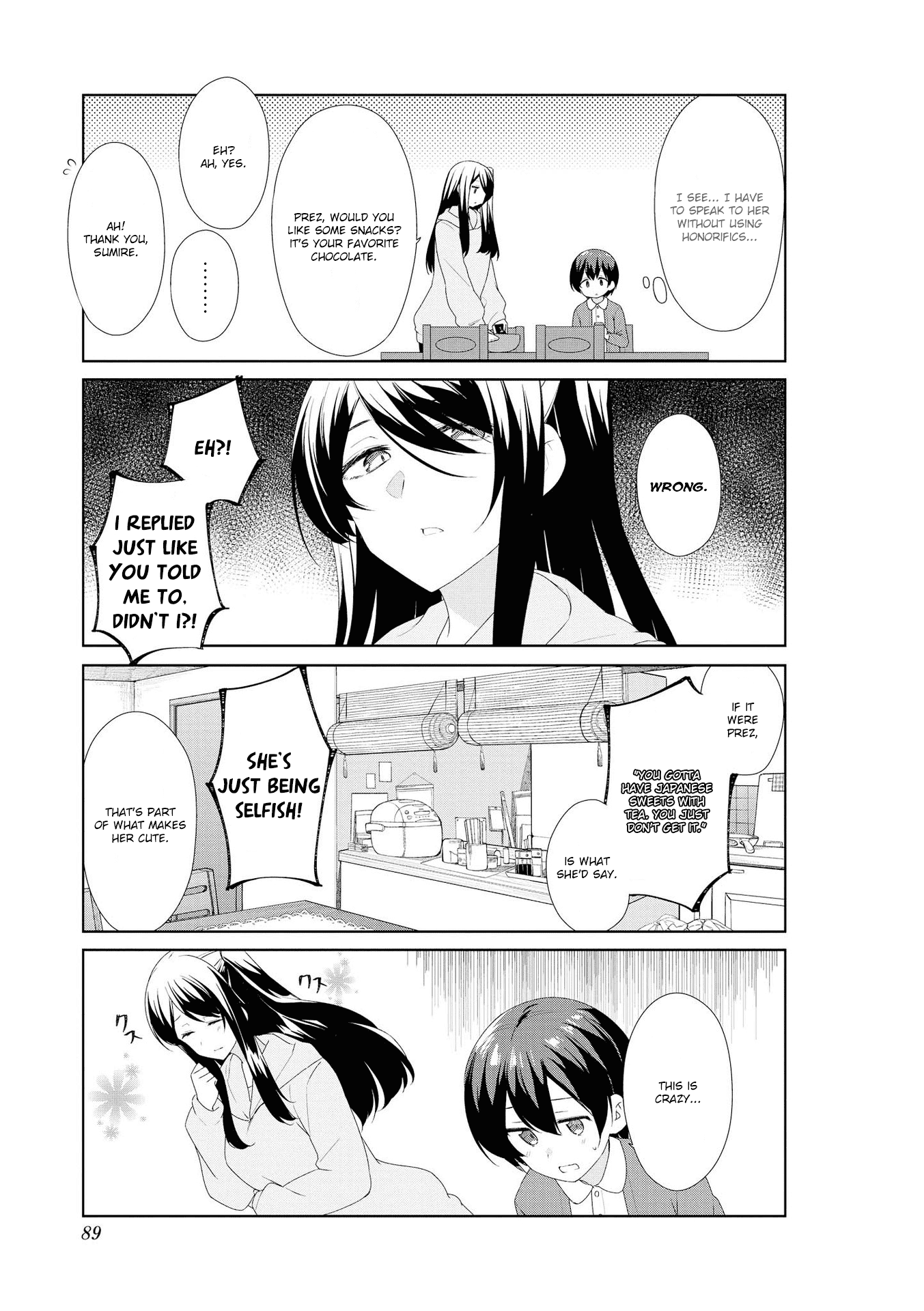 Sunoharasou no Kanrinin-san Chapter 58 page 7 - Chapter 58
