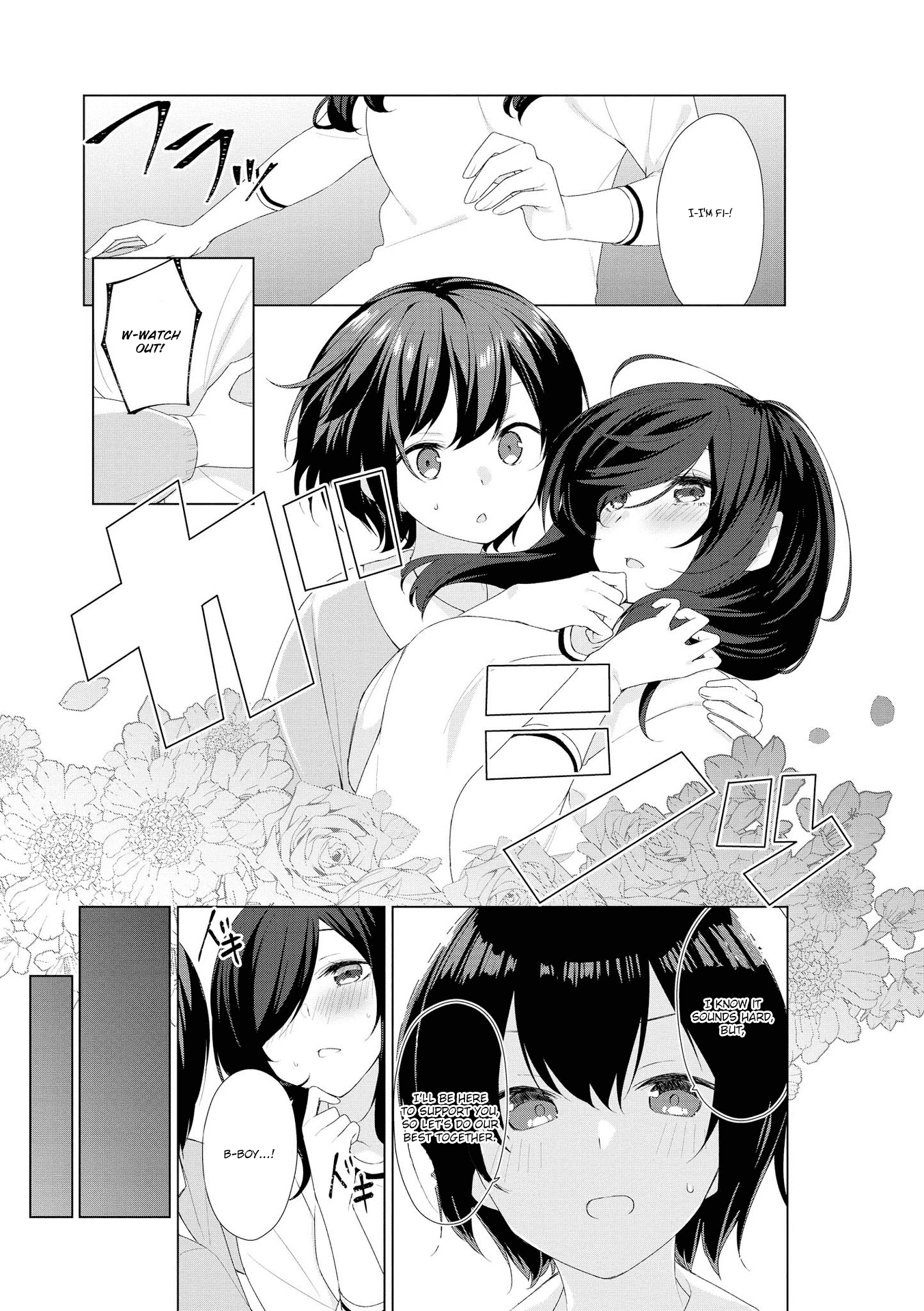Sunoharasou no Kanrinin-san Chapter 59 page 11 - Chapter 59