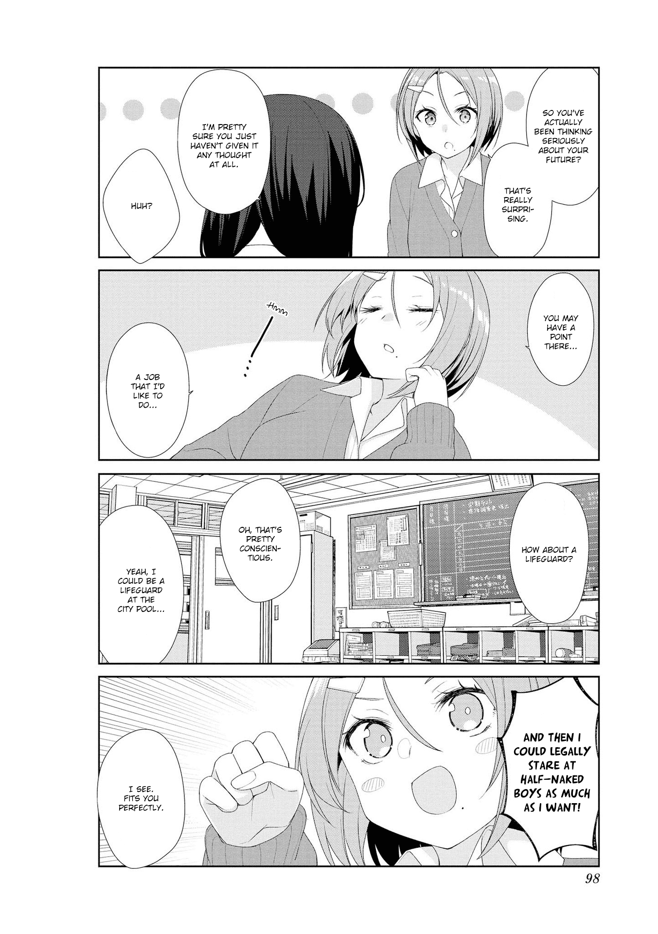 Sunoharasou no Kanrinin-san Chapter 59 page 2 - Chapter 59