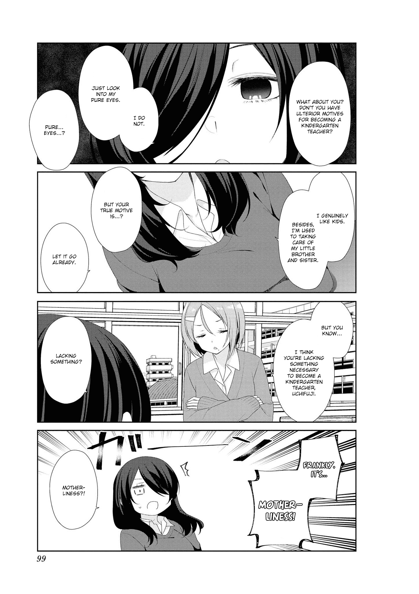 Sunoharasou no Kanrinin-san Chapter 59 page 3 - Chapter 59