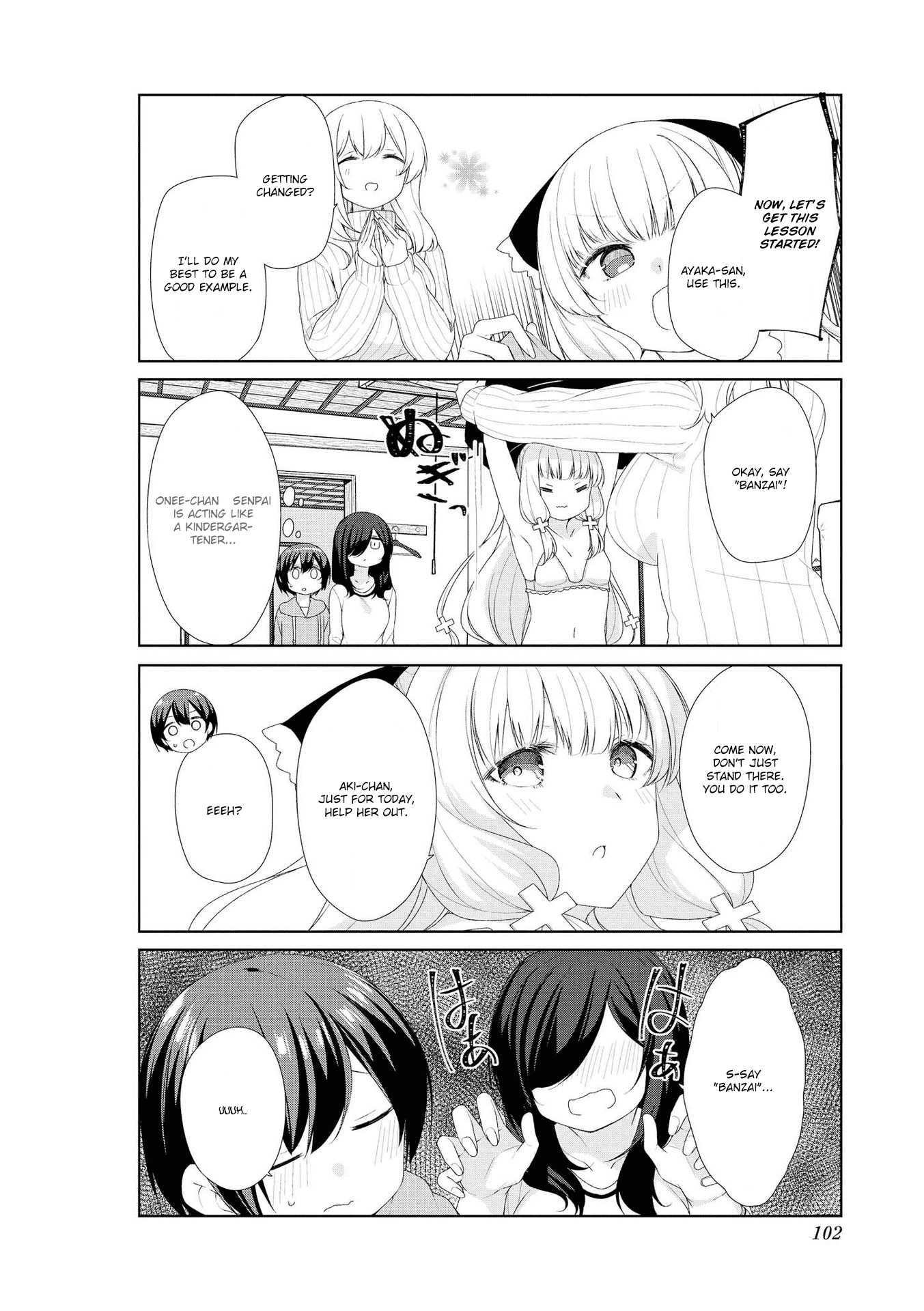 Sunoharasou no Kanrinin-san Chapter 59 page 6 - Chapter 59