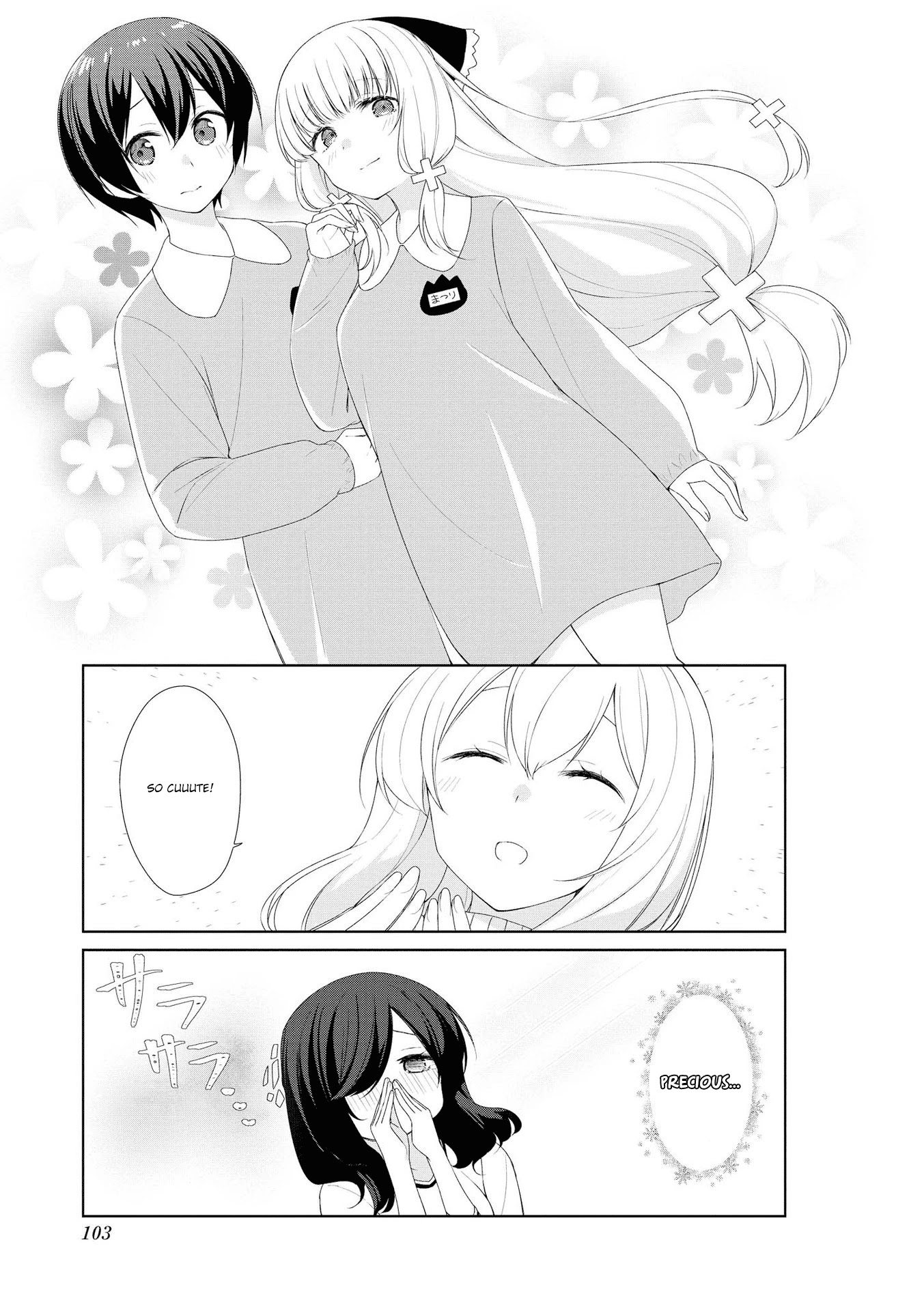 Sunoharasou no Kanrinin-san Chapter 59 page 7 - Chapter 59