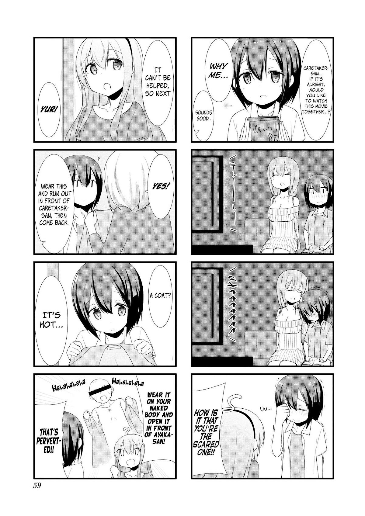Sunoharasou no Kanrinin-san Chapter 6 page 6 - Chapter 6