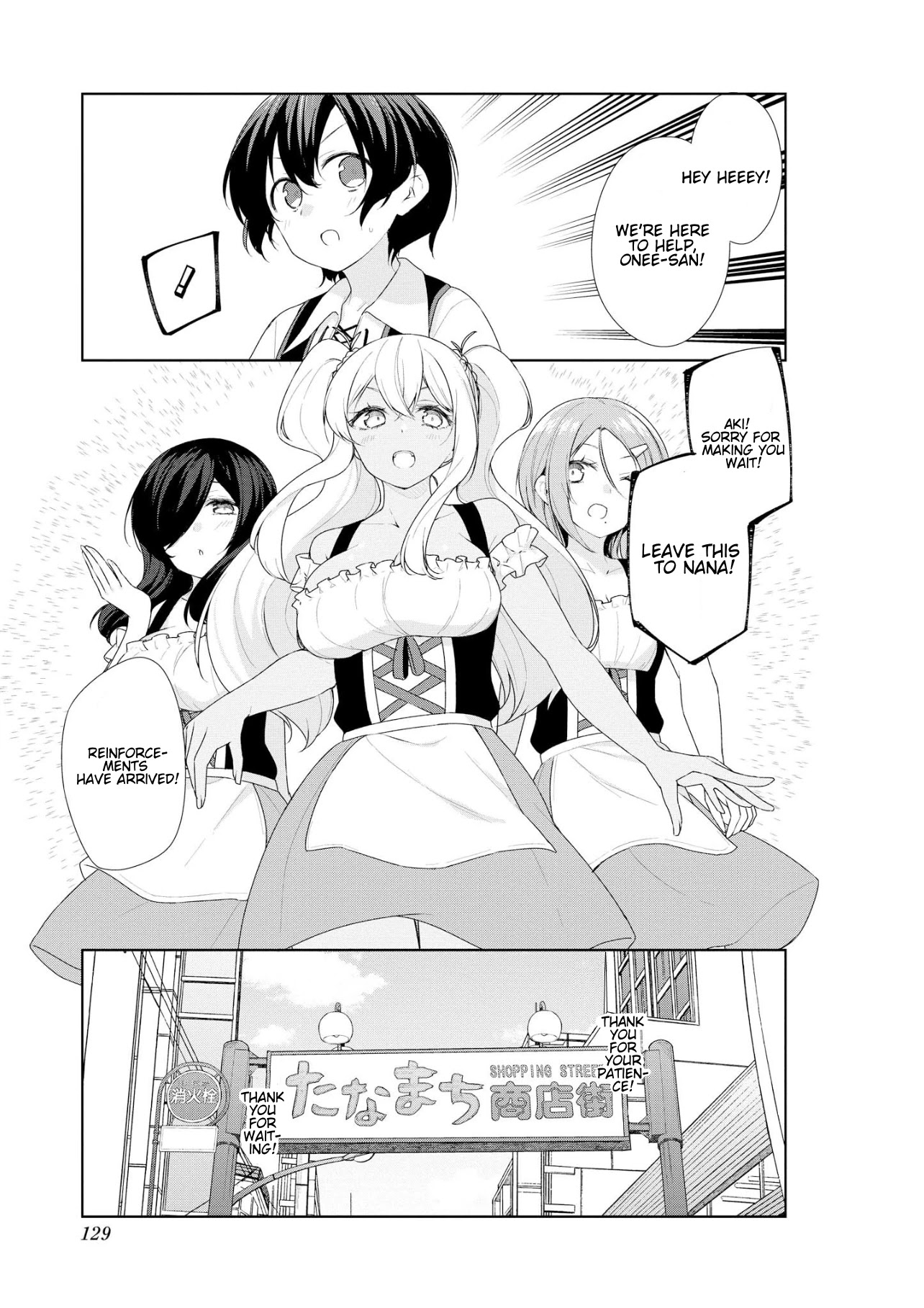 Sunoharasou no Kanrinin-san Chapter 61 page 11 - Chapter 61
