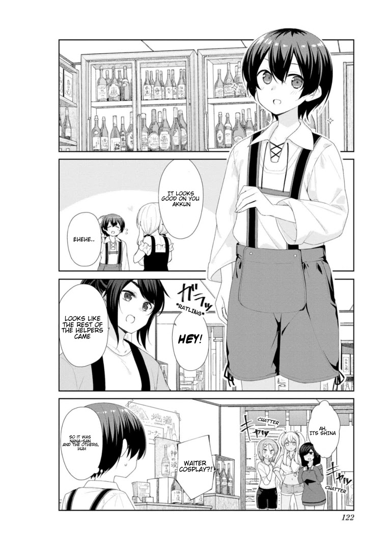 Sunoharasou no Kanrinin-san Chapter 61 page 4 - Chapter 61