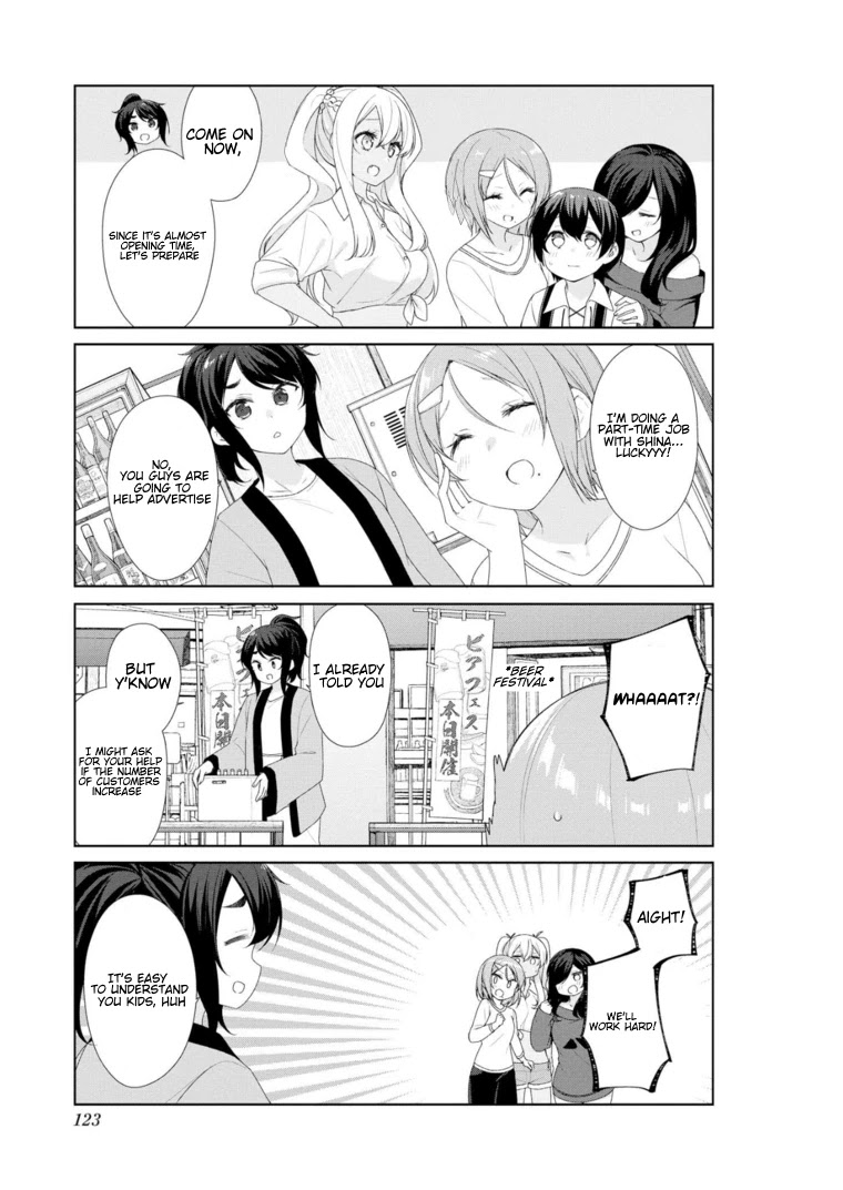 Sunoharasou no Kanrinin-san Chapter 61 page 5 - Chapter 61