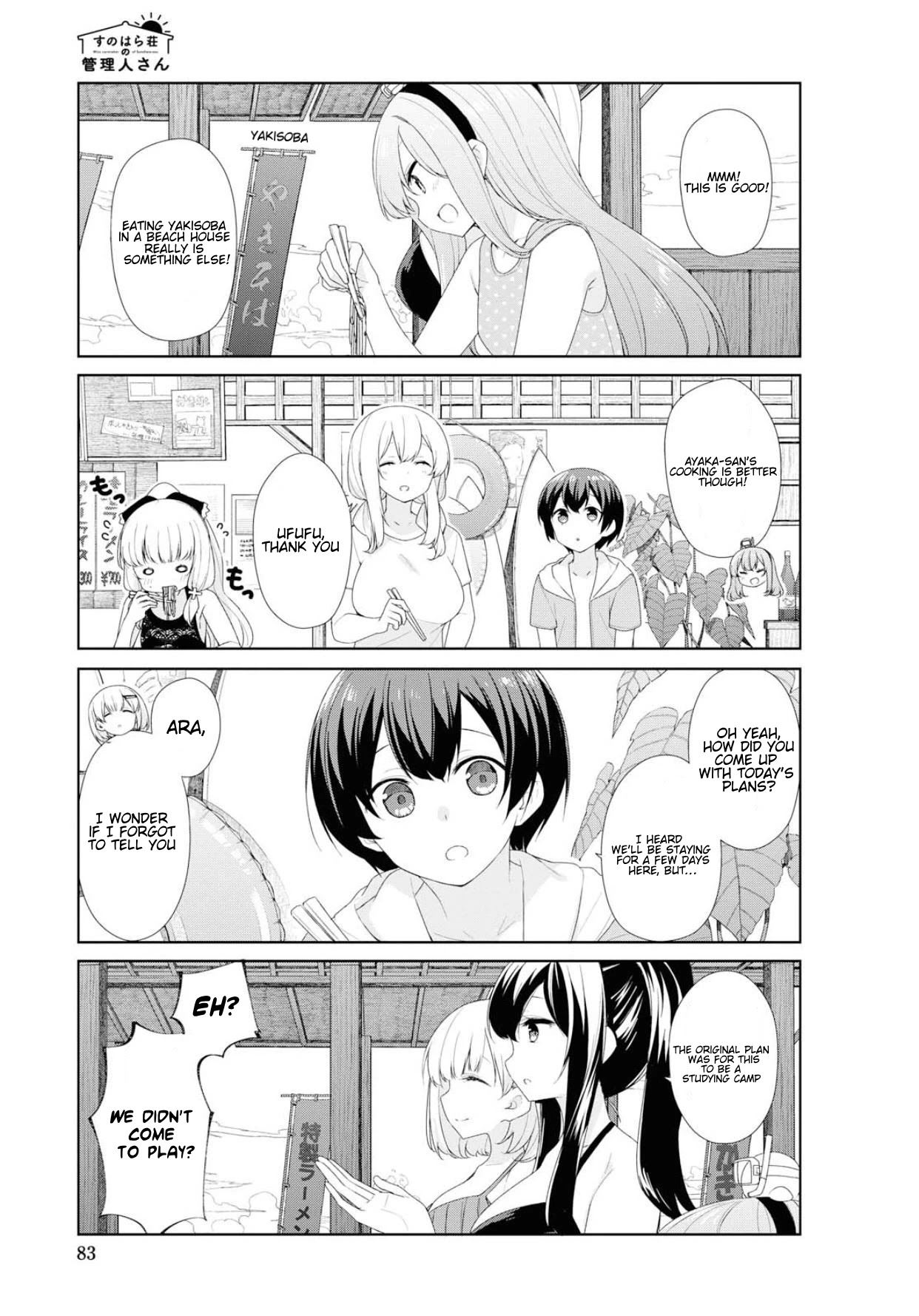 Sunoharasou no Kanrinin-san Chapter 62 page 10 - Chapter 62