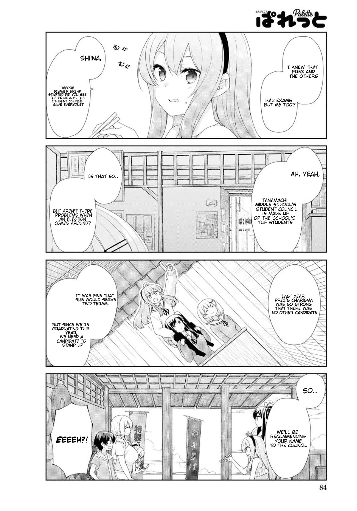 Sunoharasou no Kanrinin-san Chapter 62 page 11 - Chapter 62
