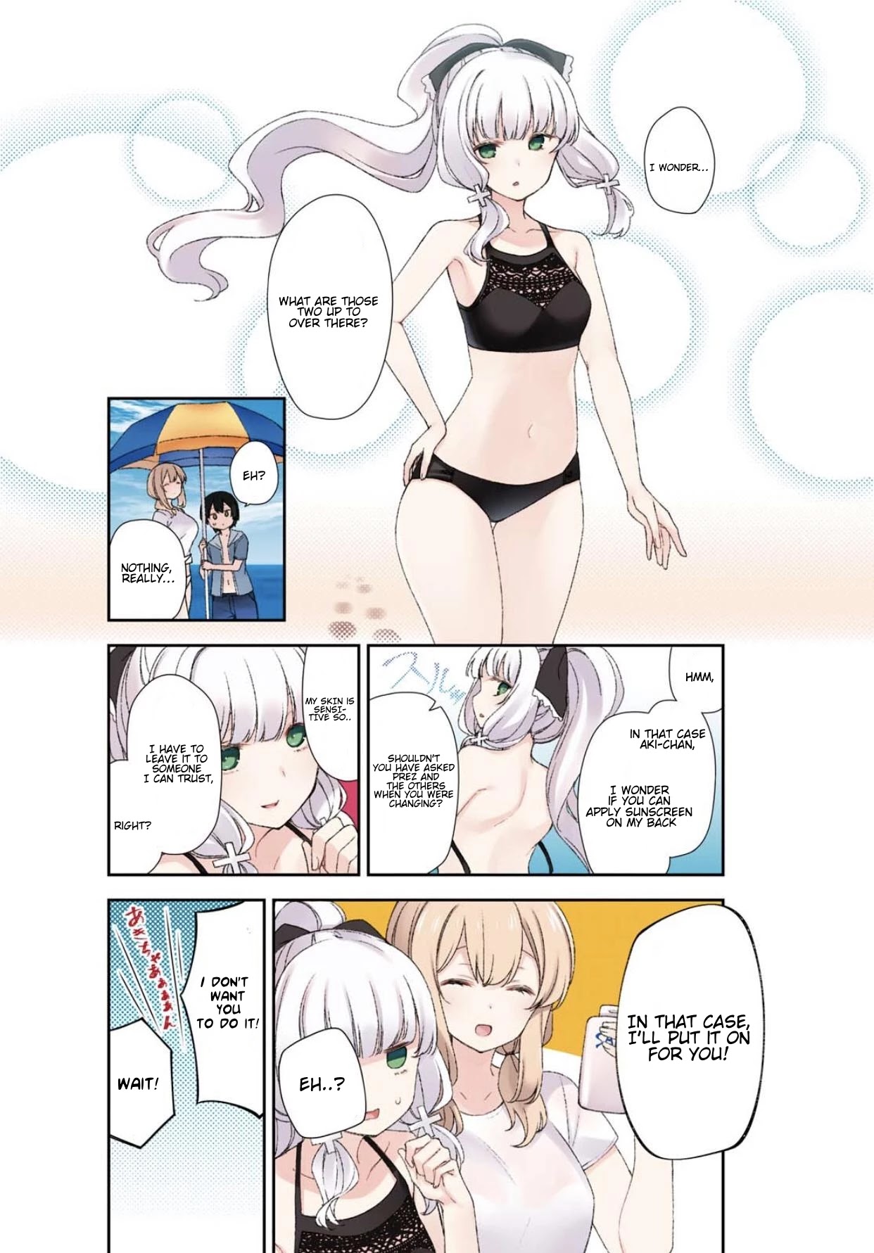 Sunoharasou no Kanrinin-san Chapter 62 page 3 - Chapter 62