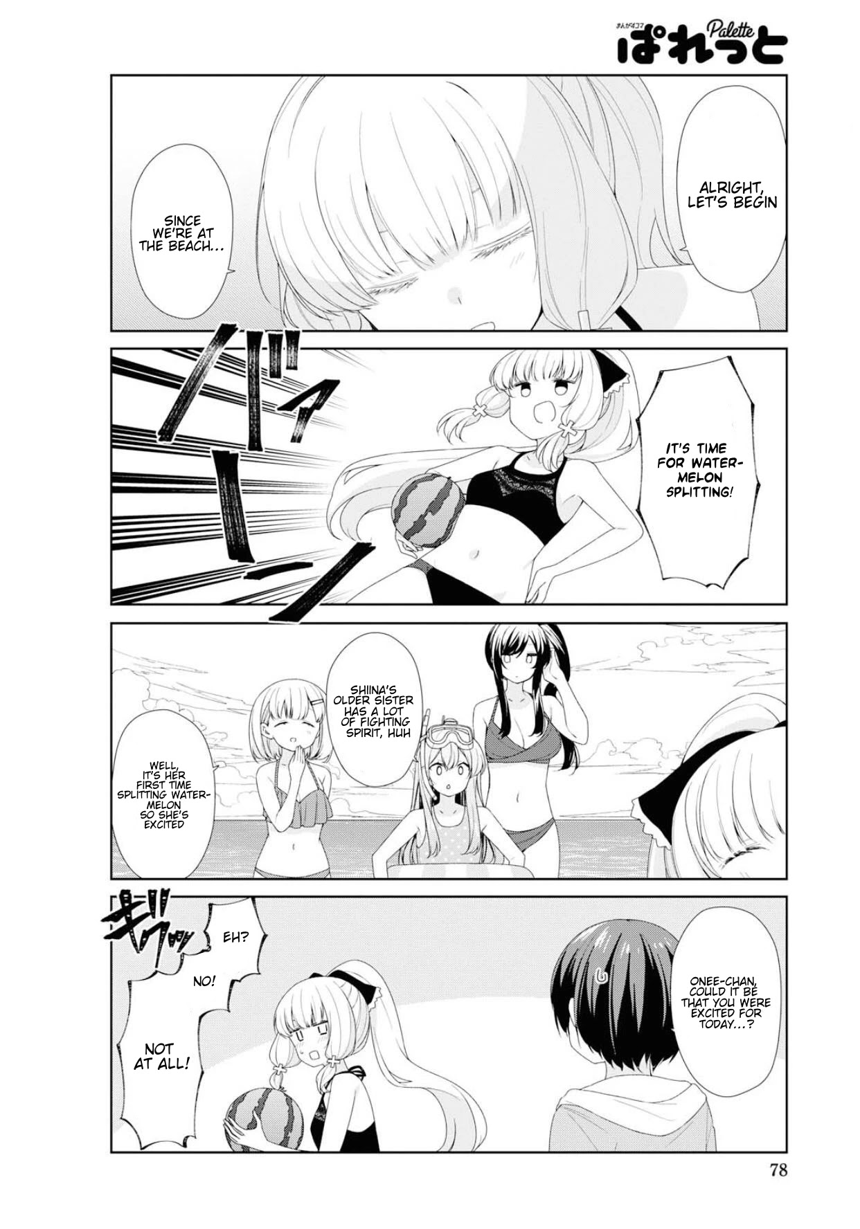 Sunoharasou no Kanrinin-san Chapter 62 page 5 - Chapter 62