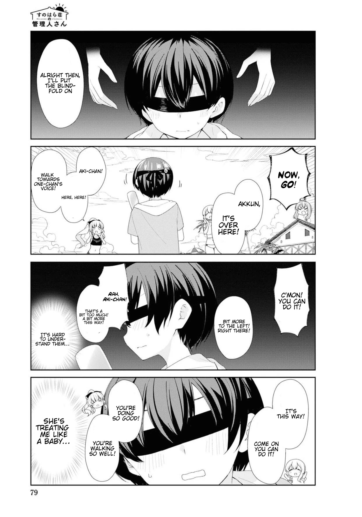 Sunoharasou no Kanrinin-san Chapter 62 page 6 - Chapter 62