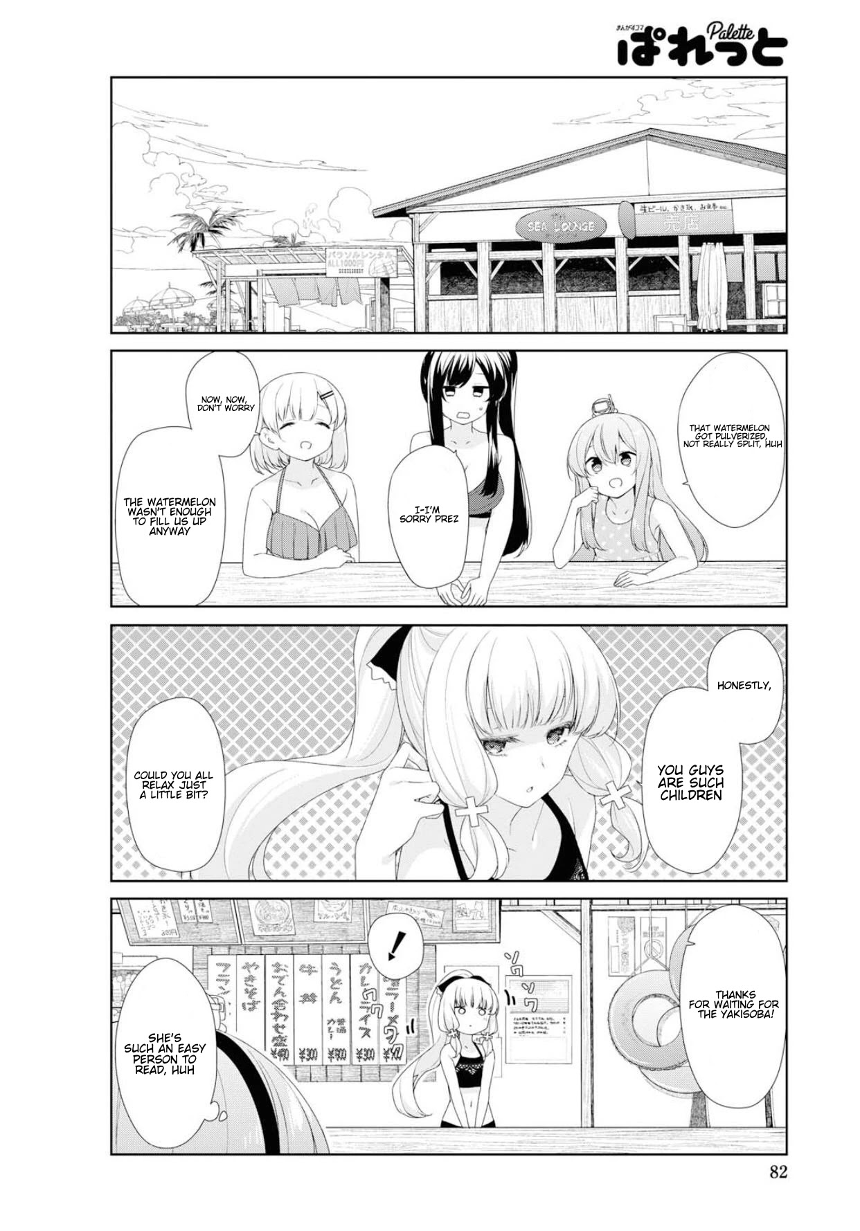 Sunoharasou no Kanrinin-san Chapter 62 page 9 - Chapter 62